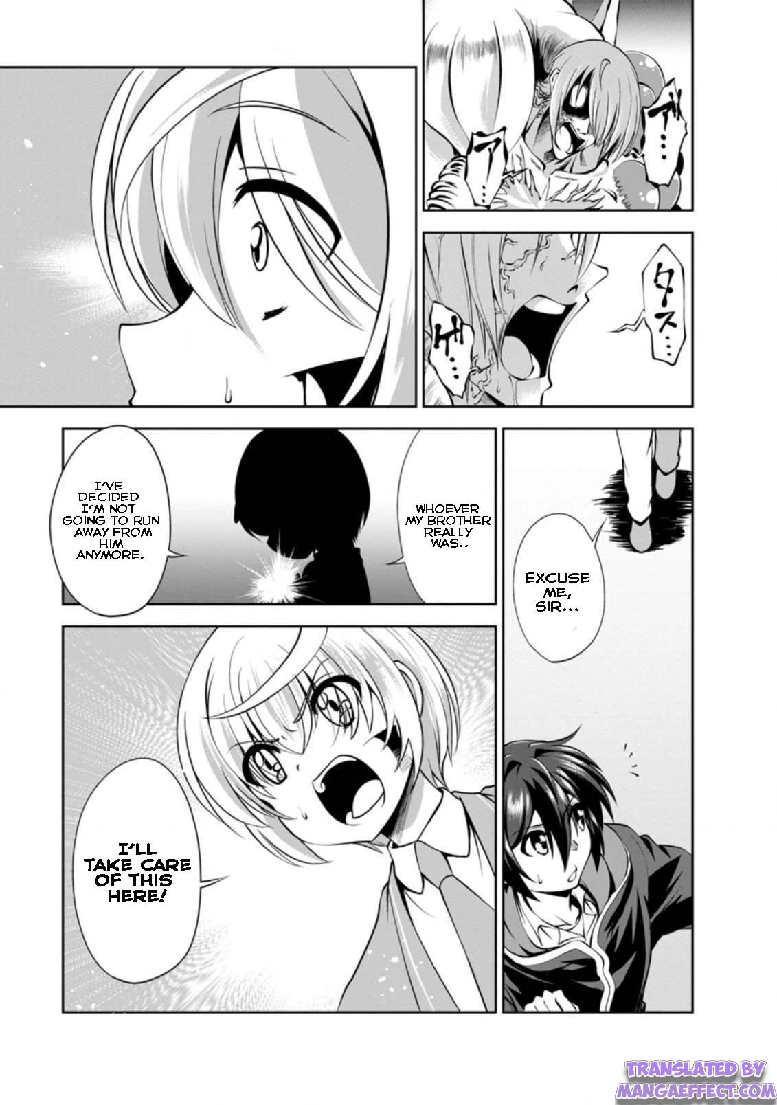 Read The Seed of Evolution ~Before I knew it I was one of the champions~ Manga Online