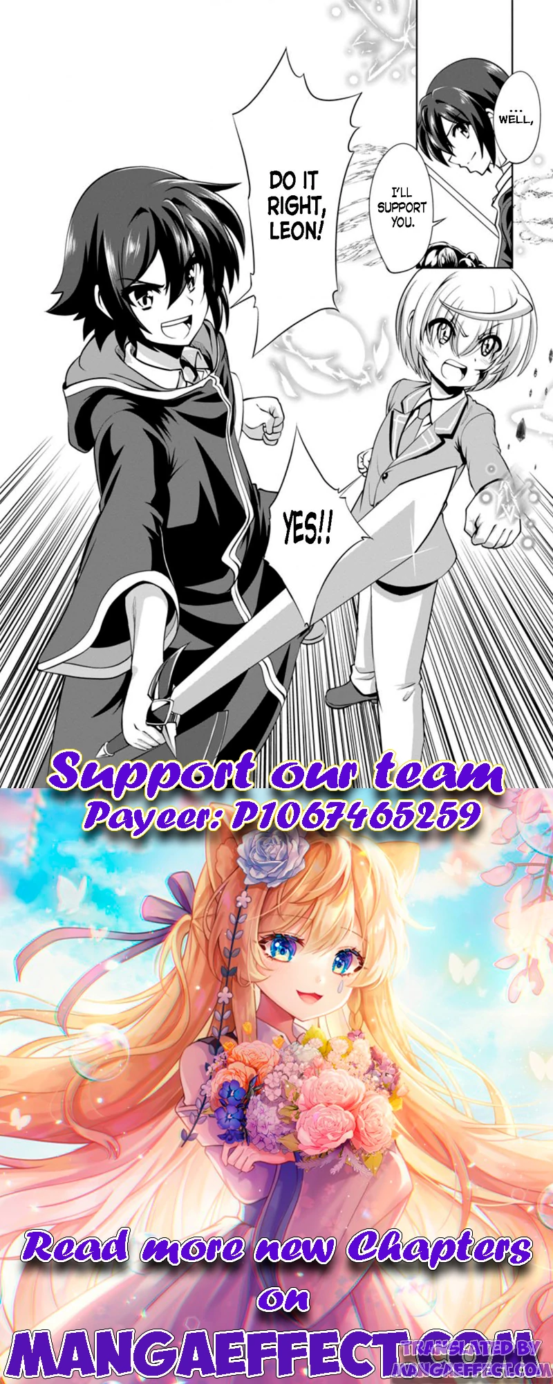 Read The Seed of Evolution ~Before I knew it I was one of the champions~ Manga Online