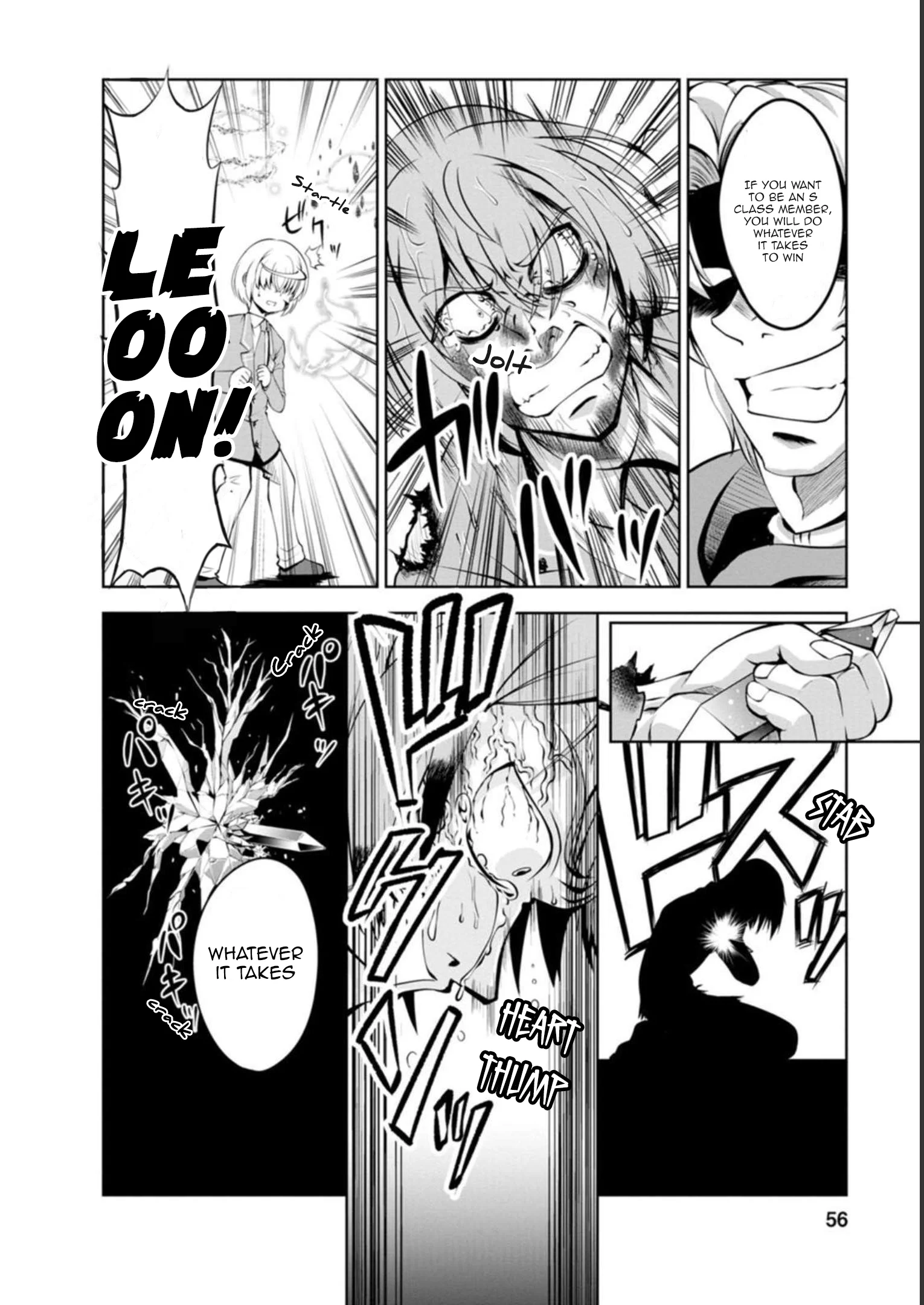 Read The Seed of Evolution ~Before I knew it I was one of the champions~ Manga Online