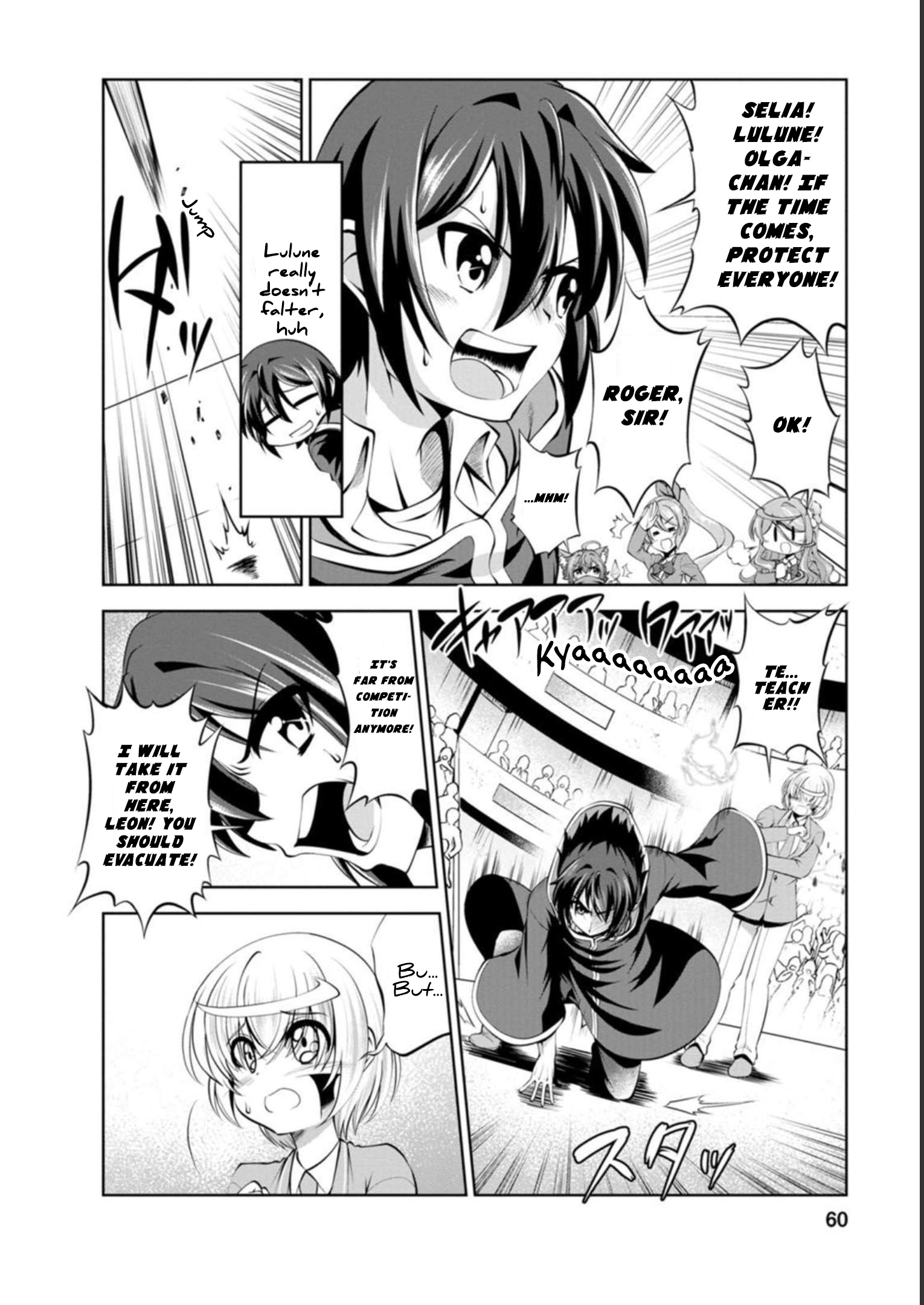 Read The Seed of Evolution ~Before I knew it I was one of the champions~ Manga Online