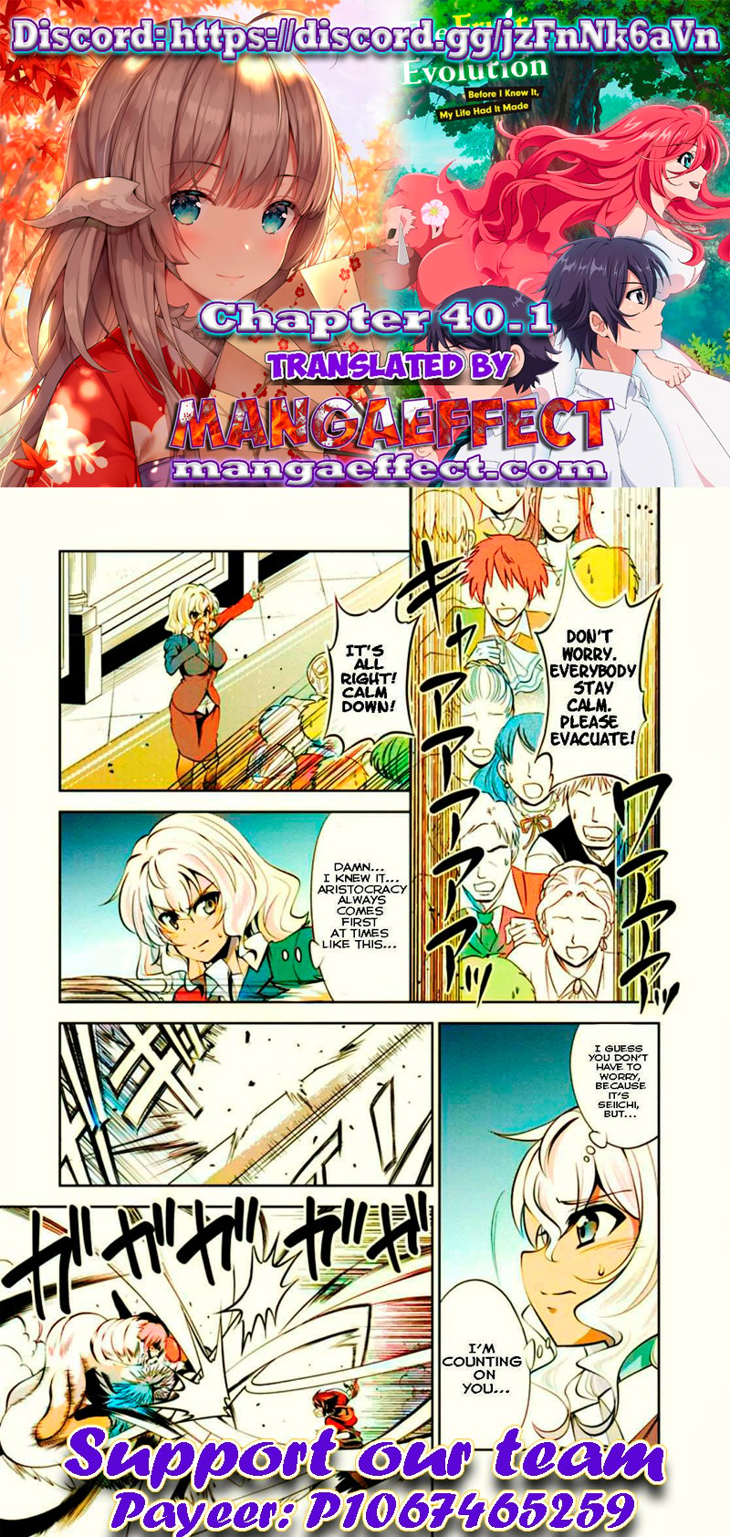 Read The Seed of Evolution ~Before I knew it I was one of the champions~ Manga Online