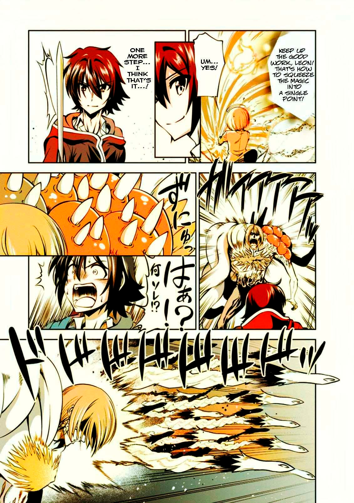 Read The Seed of Evolution ~Before I knew it I was one of the champions~ Manga Online