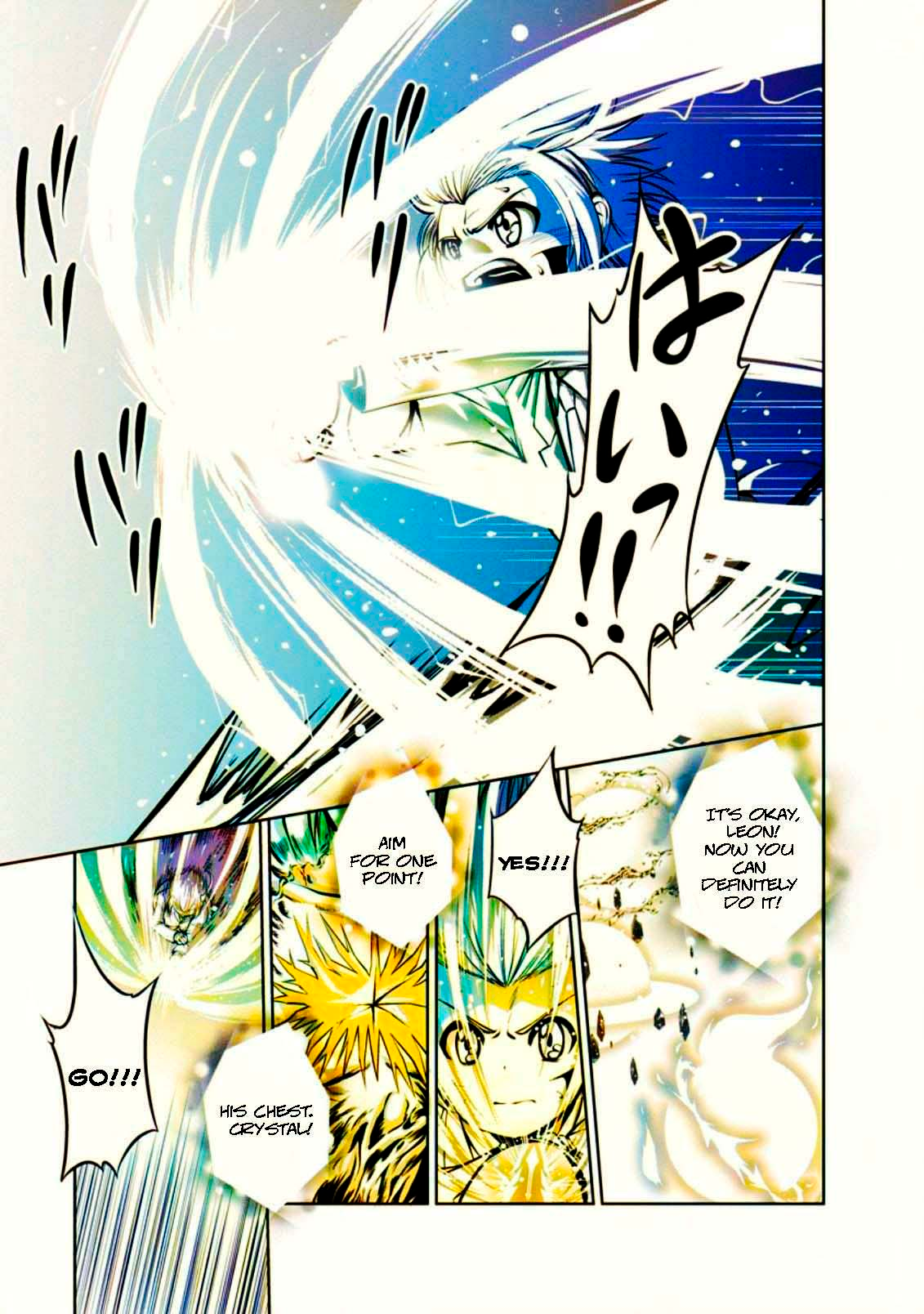 Read The Seed of Evolution ~Before I knew it I was one of the champions~ Manga Online