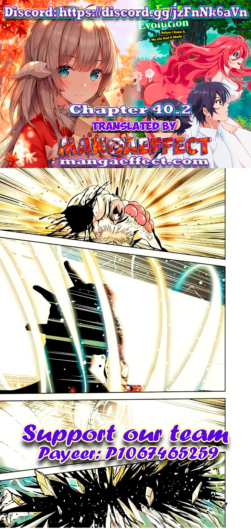 Read The Seed of Evolution ~Before I knew it I was one of the champions~ Manga Online