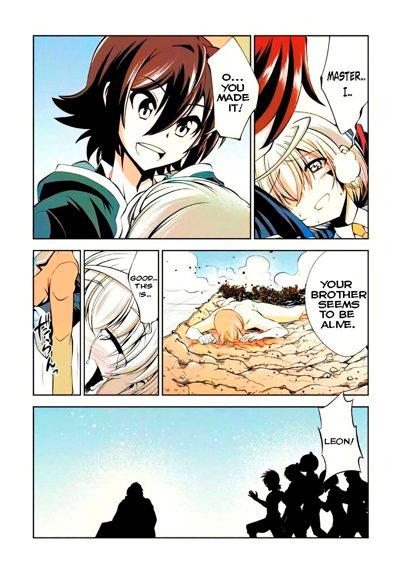 Read The Seed of Evolution ~Before I knew it I was one of the champions~ Manga Online