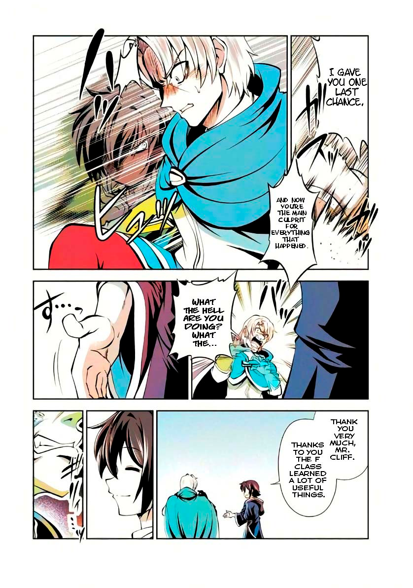 Read The Seed of Evolution ~Before I knew it I was one of the champions~ Manga Online