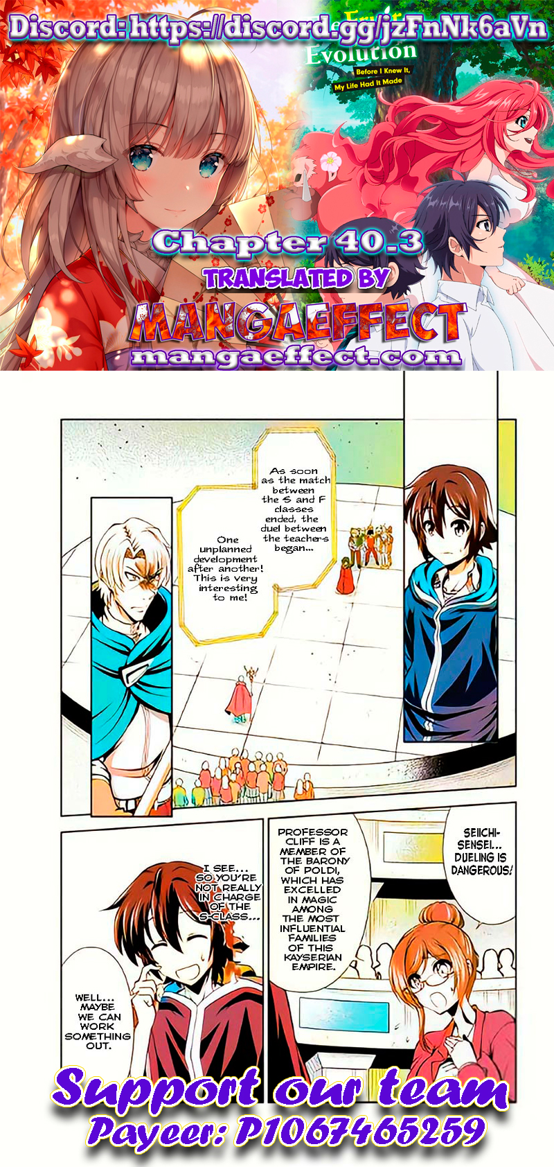 Read The Seed of Evolution ~Before I knew it I was one of the champions~ Manga Online