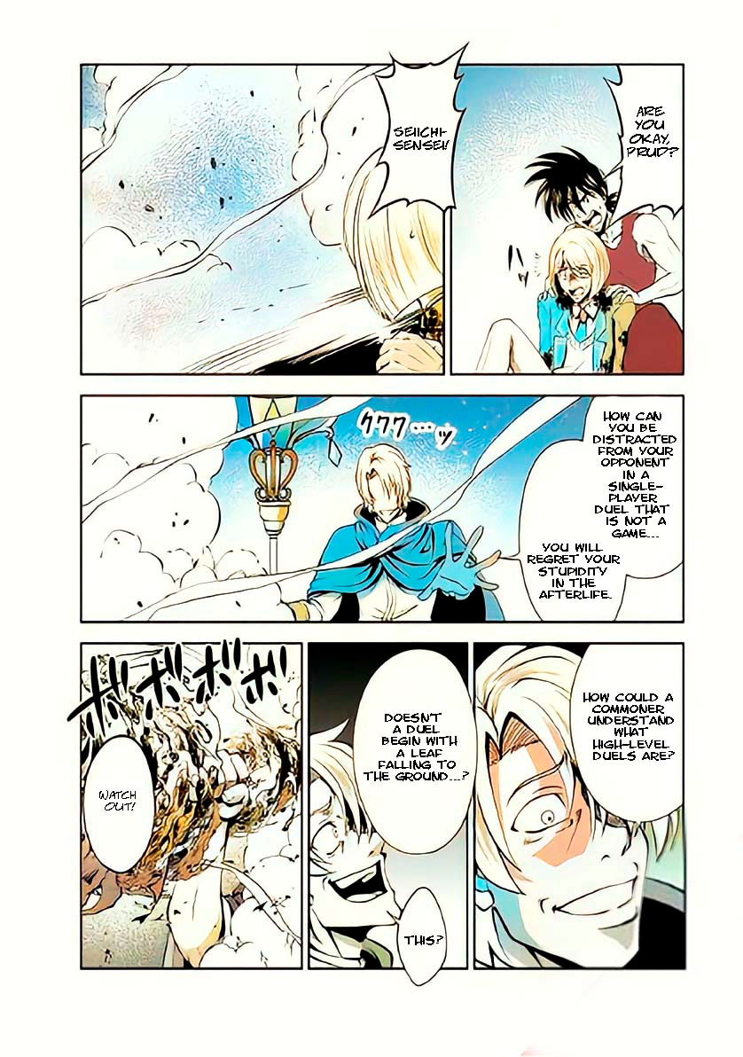 Read The Seed of Evolution ~Before I knew it I was one of the champions~ Manga Online