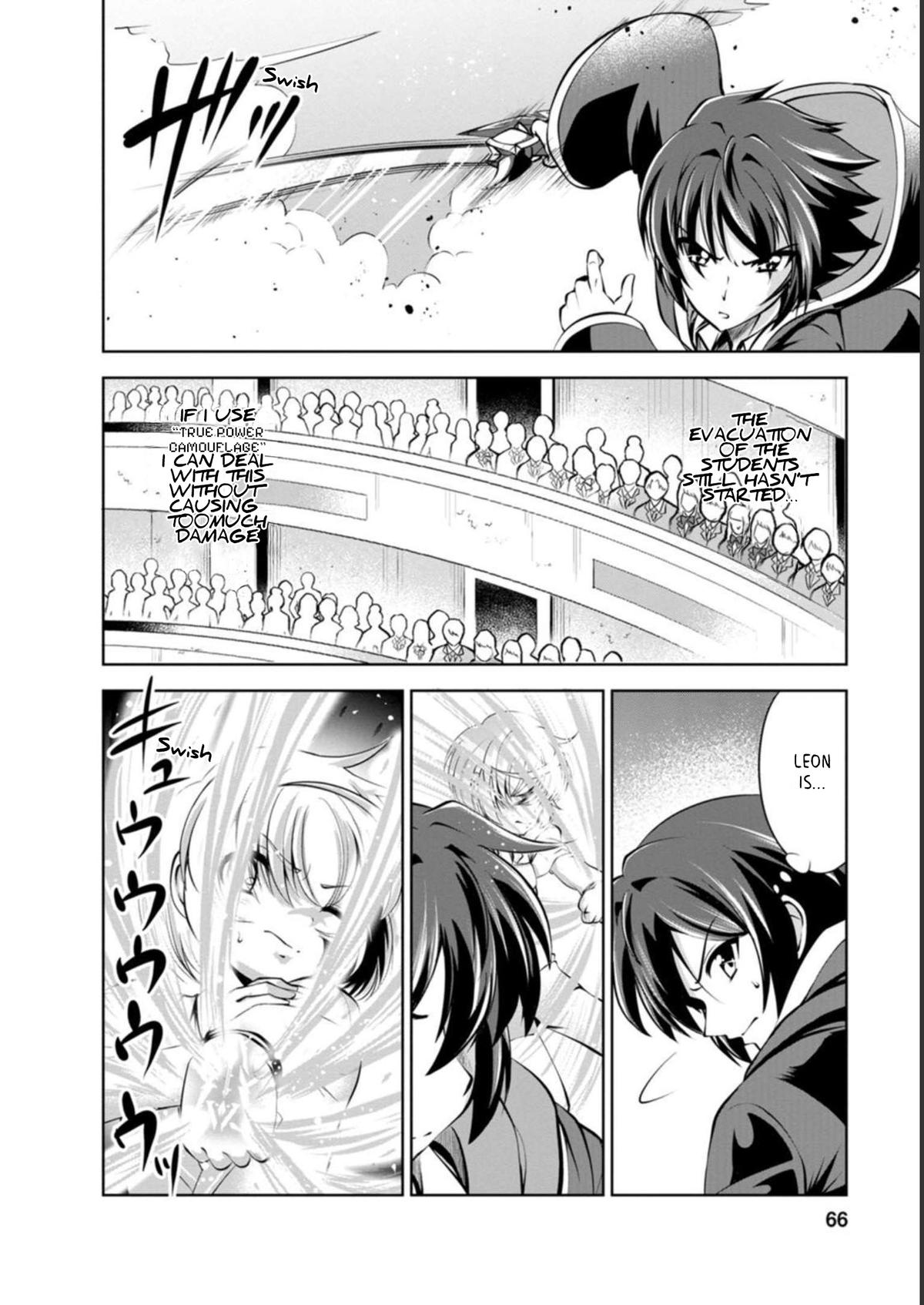 Read The Seed of Evolution ~Before I knew it I was one of the champions~ Manga Online