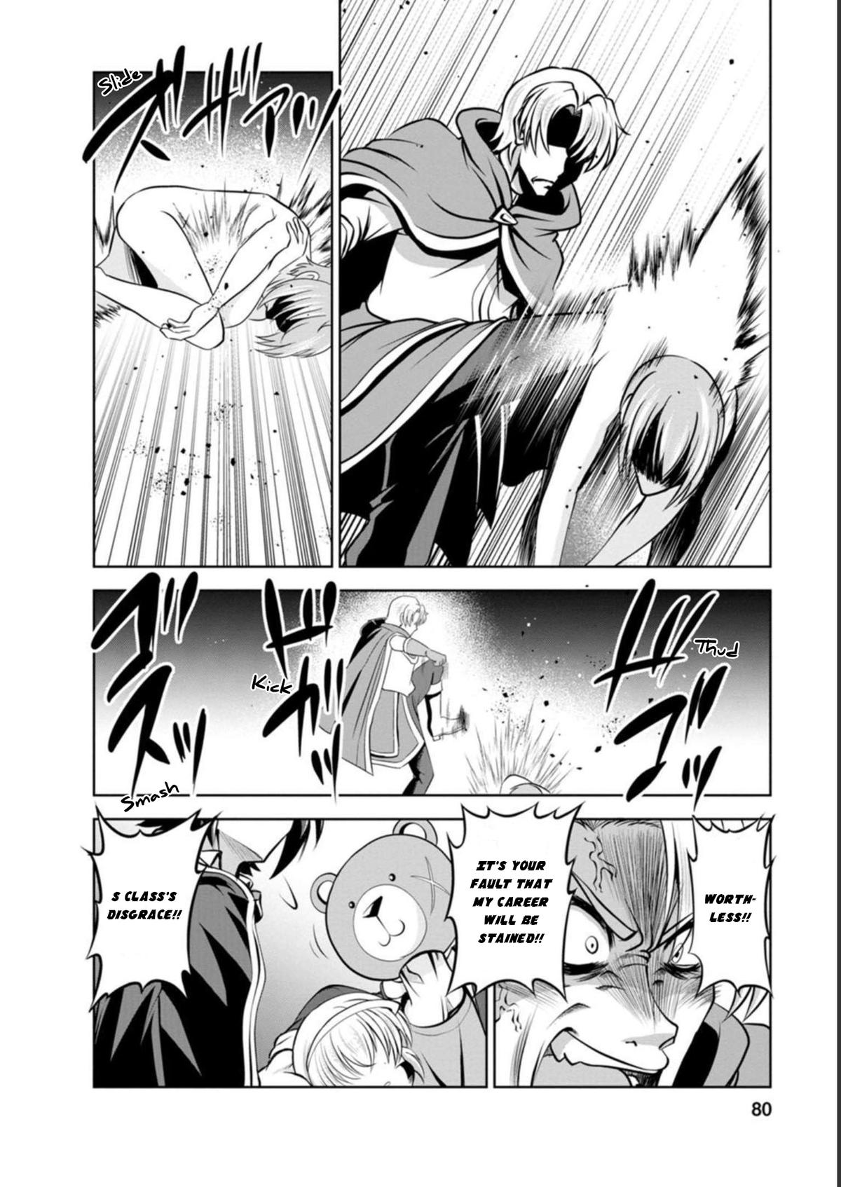 Read The Seed of Evolution ~Before I knew it I was one of the champions~ Manga Online