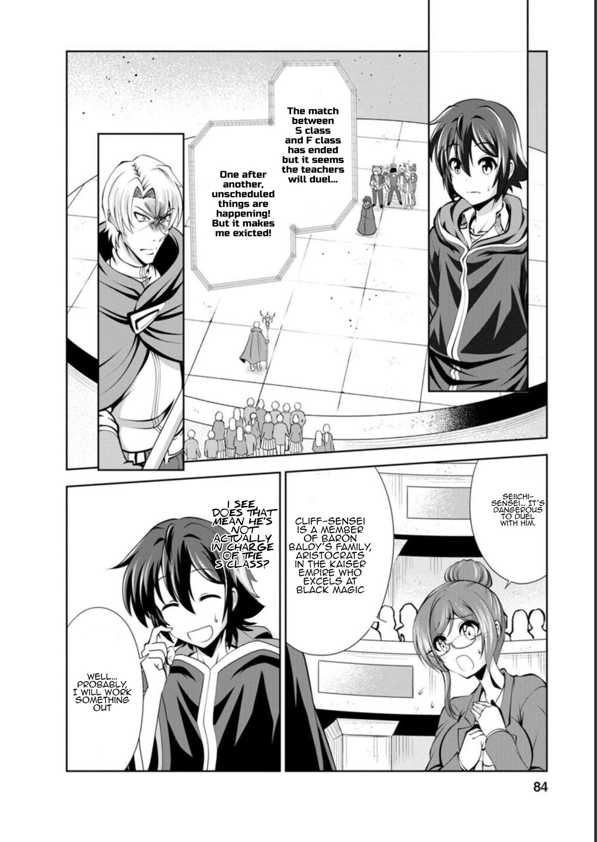 Read The Seed of Evolution ~Before I knew it I was one of the champions~ Manga Online