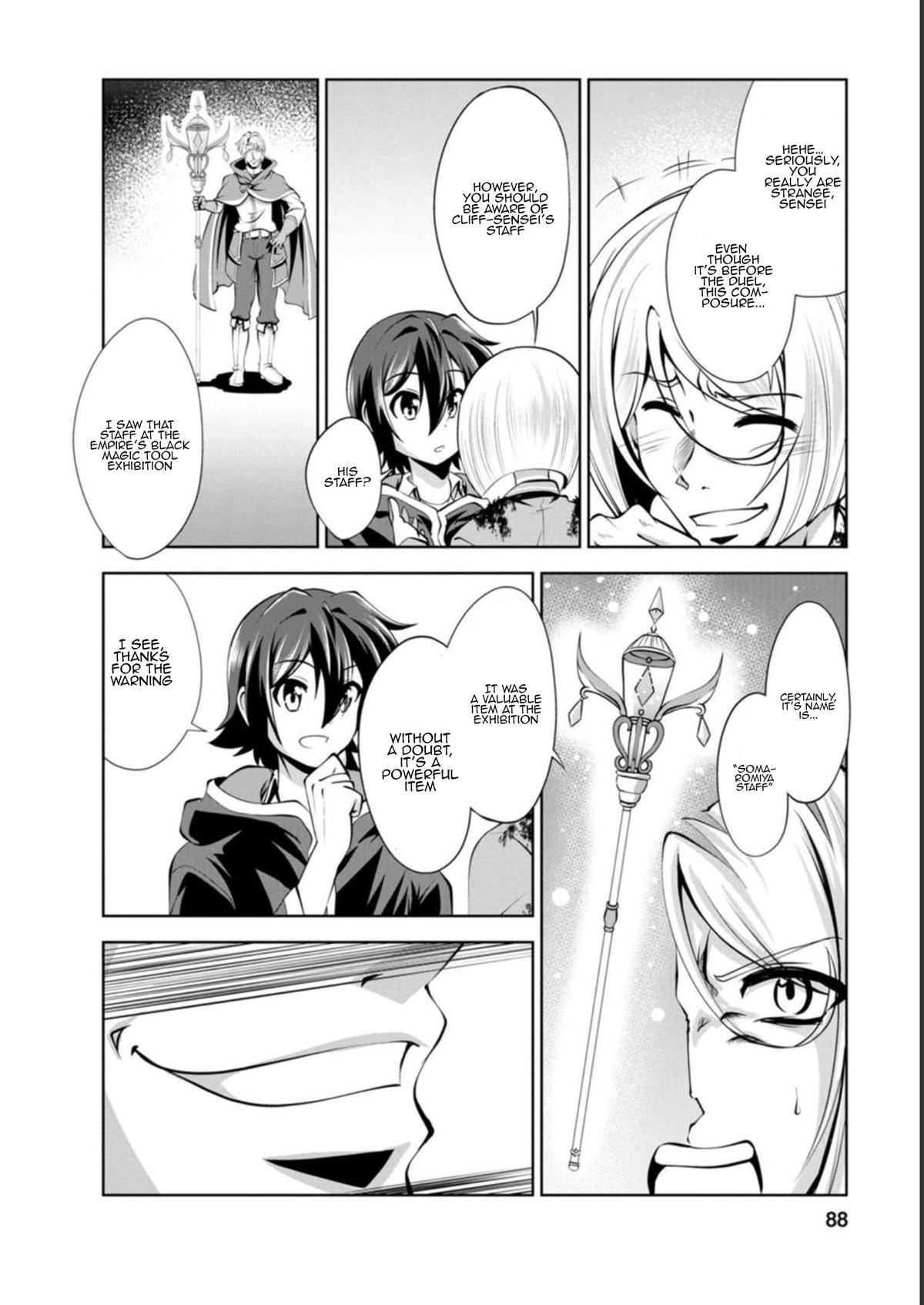 Read The Seed of Evolution ~Before I knew it I was one of the champions~ Manga Online