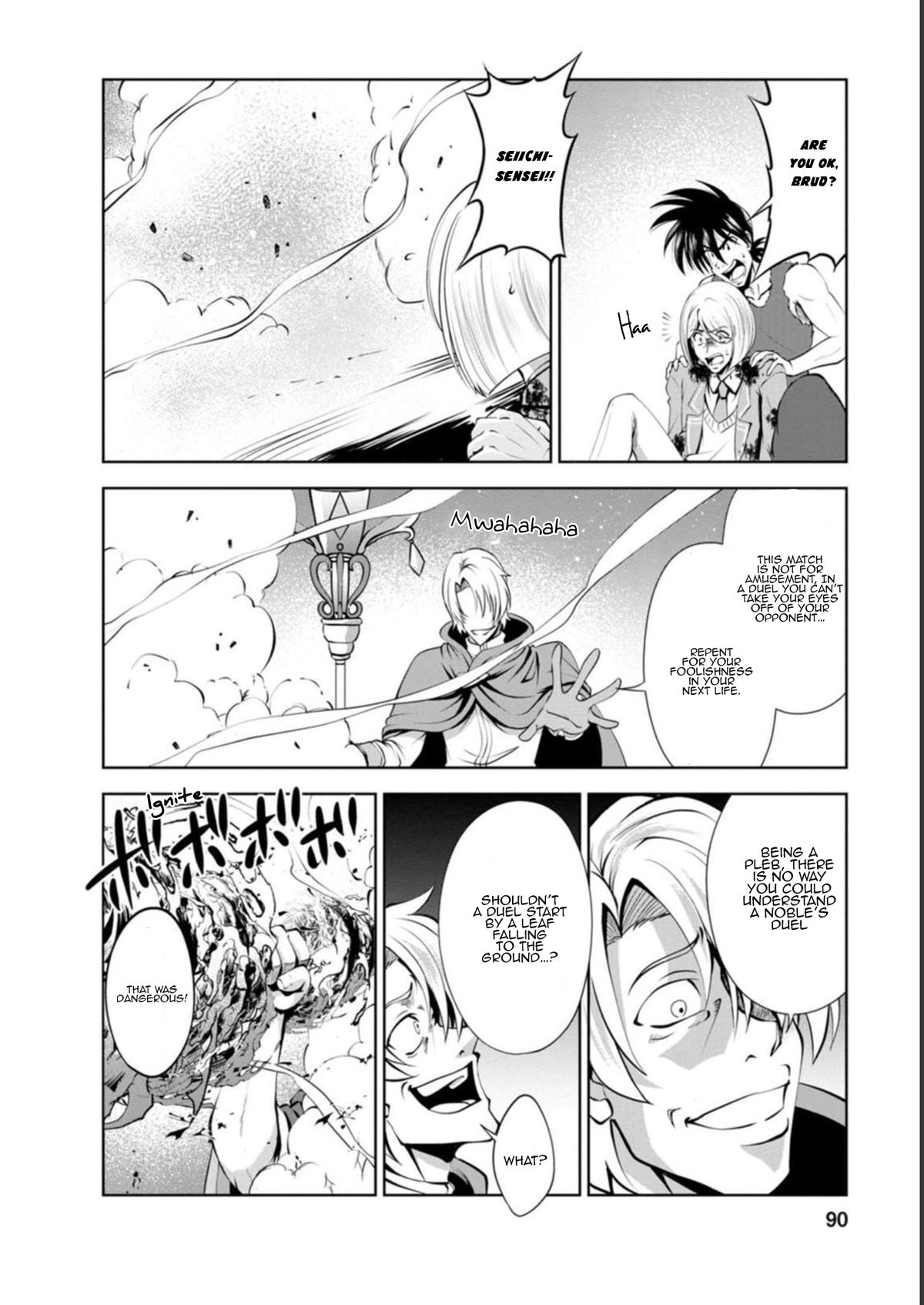 Read The Seed of Evolution ~Before I knew it I was one of the champions~ Manga Online