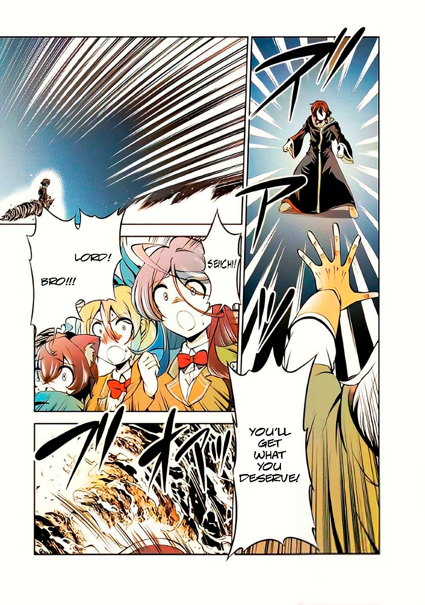 Read The Seed of Evolution ~Before I knew it I was one of the champions~ Manga Online