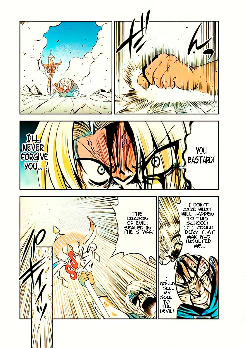 Read The Seed of Evolution ~Before I knew it I was one of the champions~ Manga Online