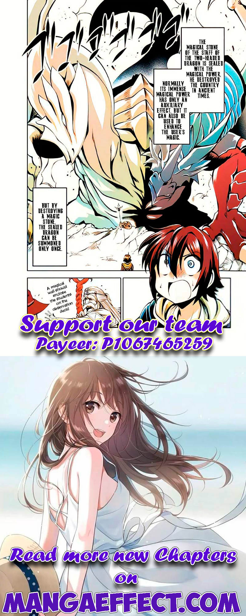 Read The Seed of Evolution ~Before I knew it I was one of the champions~ Manga Online