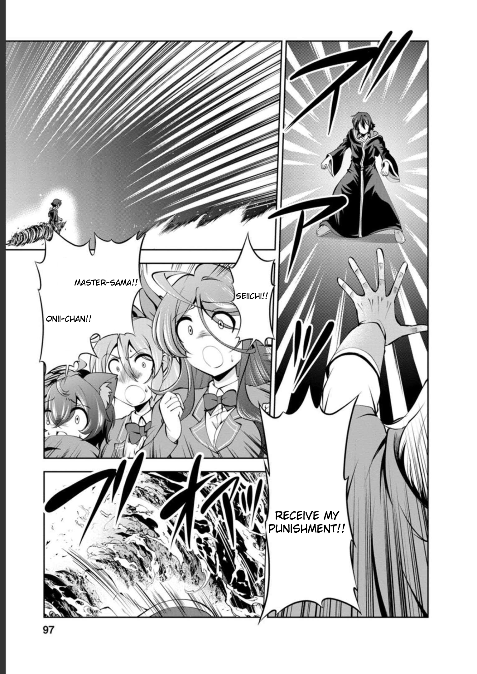 Read The Seed of Evolution ~Before I knew it I was one of the champions~ Manga Online