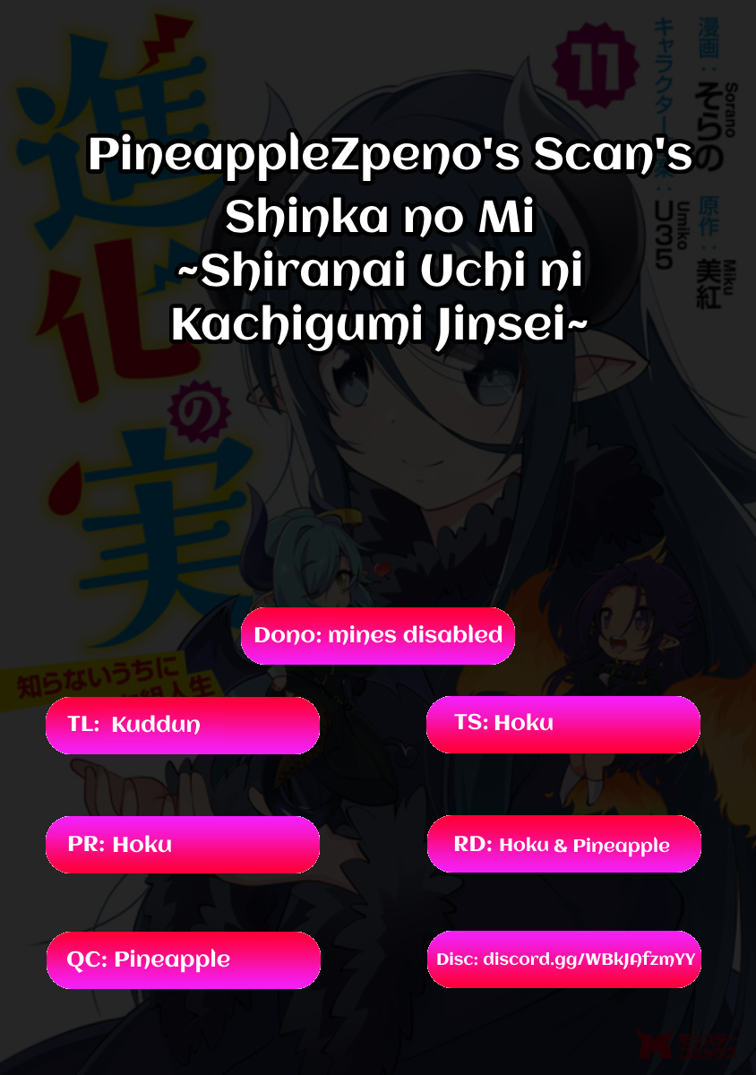 Read The Seed of Evolution ~Before I knew it I was one of the champions~ Manga Online