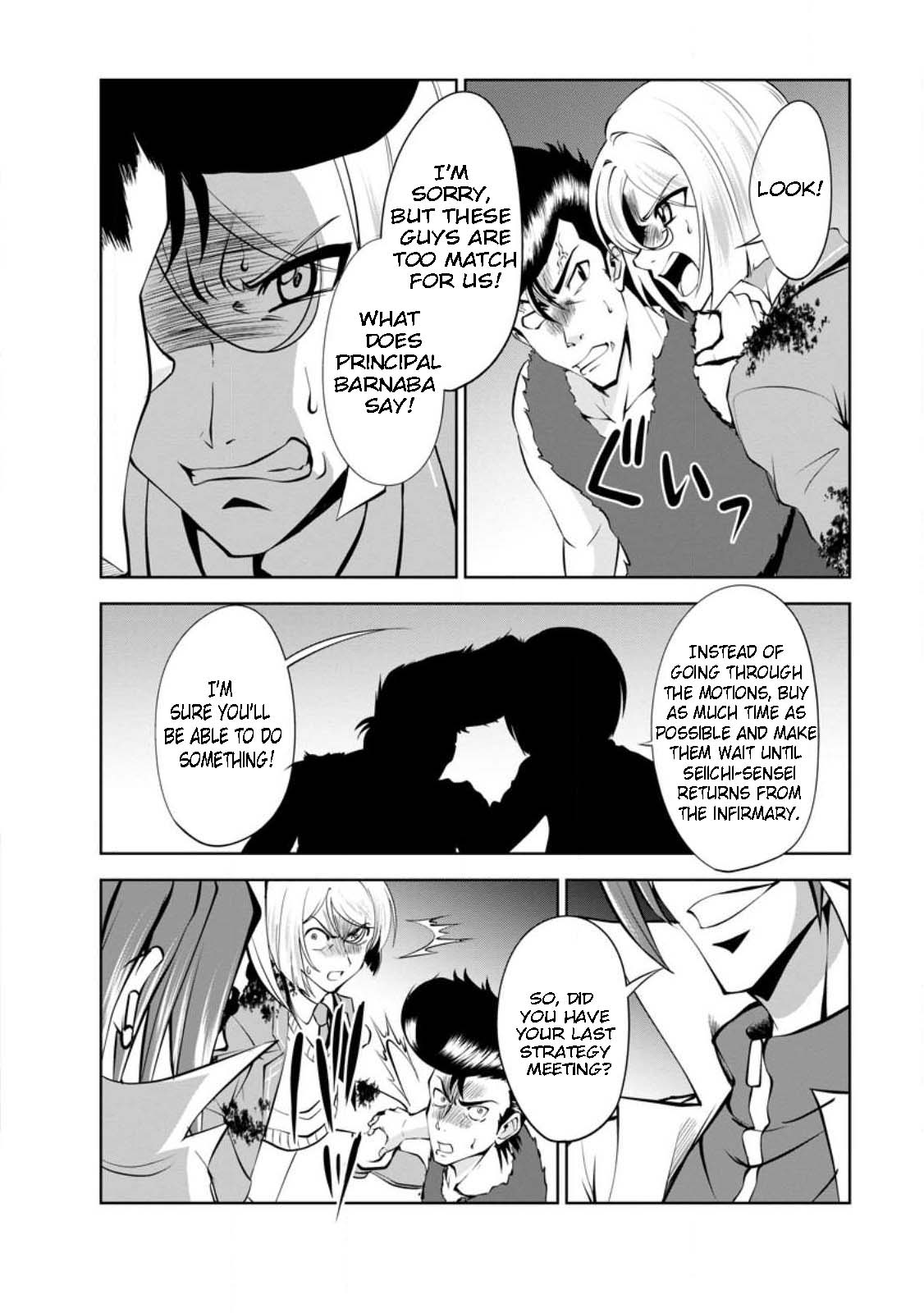 Read The Seed of Evolution ~Before I knew it I was one of the champions~ Manga Online