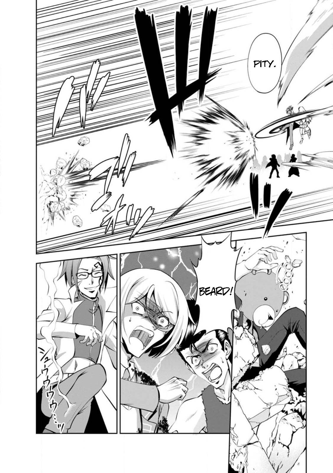 Read The Seed of Evolution ~Before I knew it I was one of the champions~ Manga Online