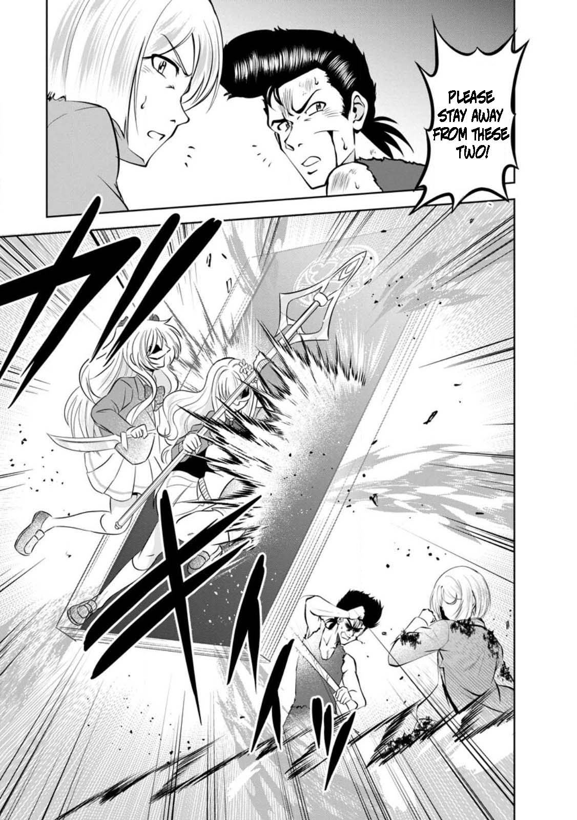 Read The Seed of Evolution ~Before I knew it I was one of the champions~ Manga Online