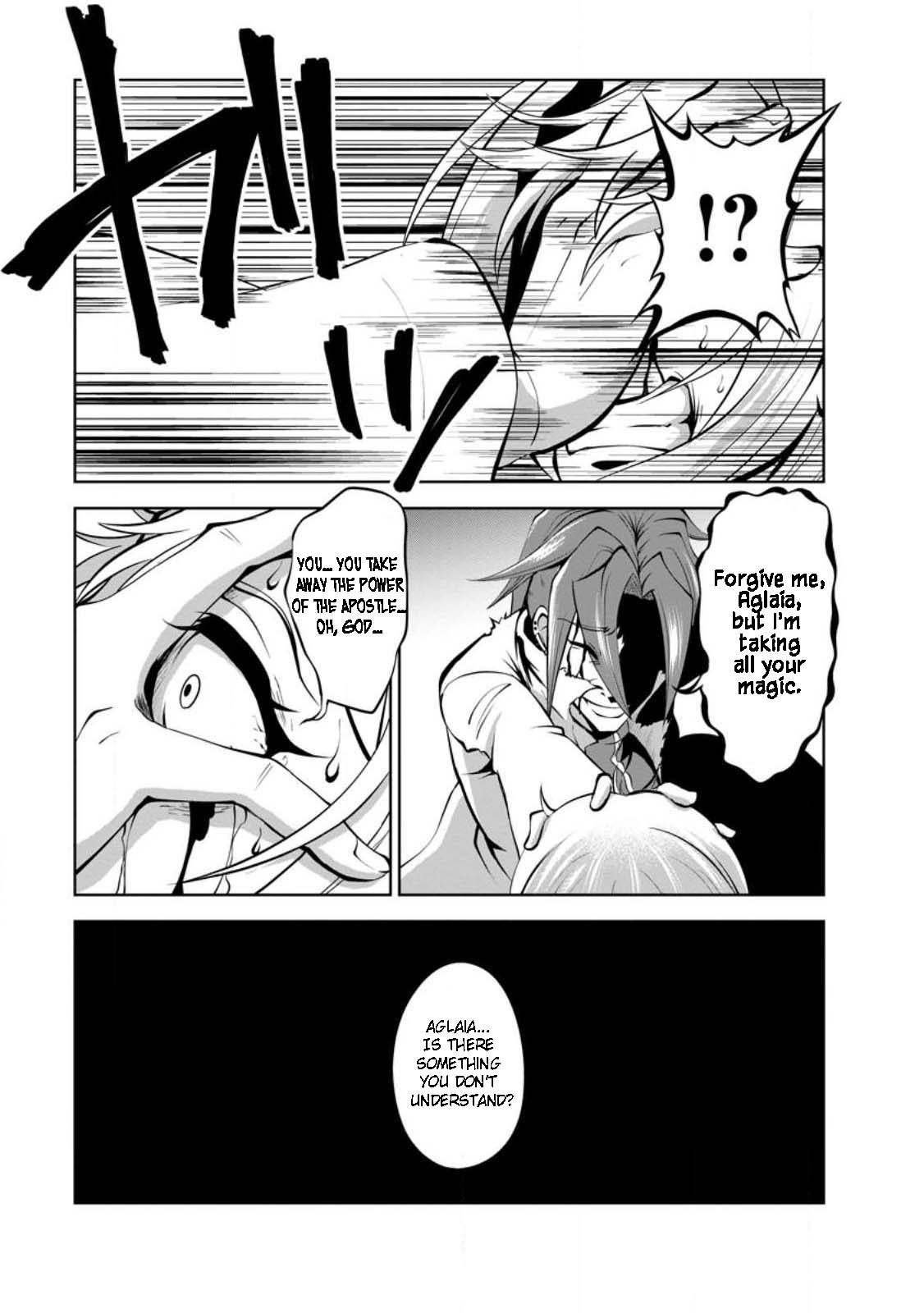 Read The Seed of Evolution ~Before I knew it I was one of the champions~ Manga Online