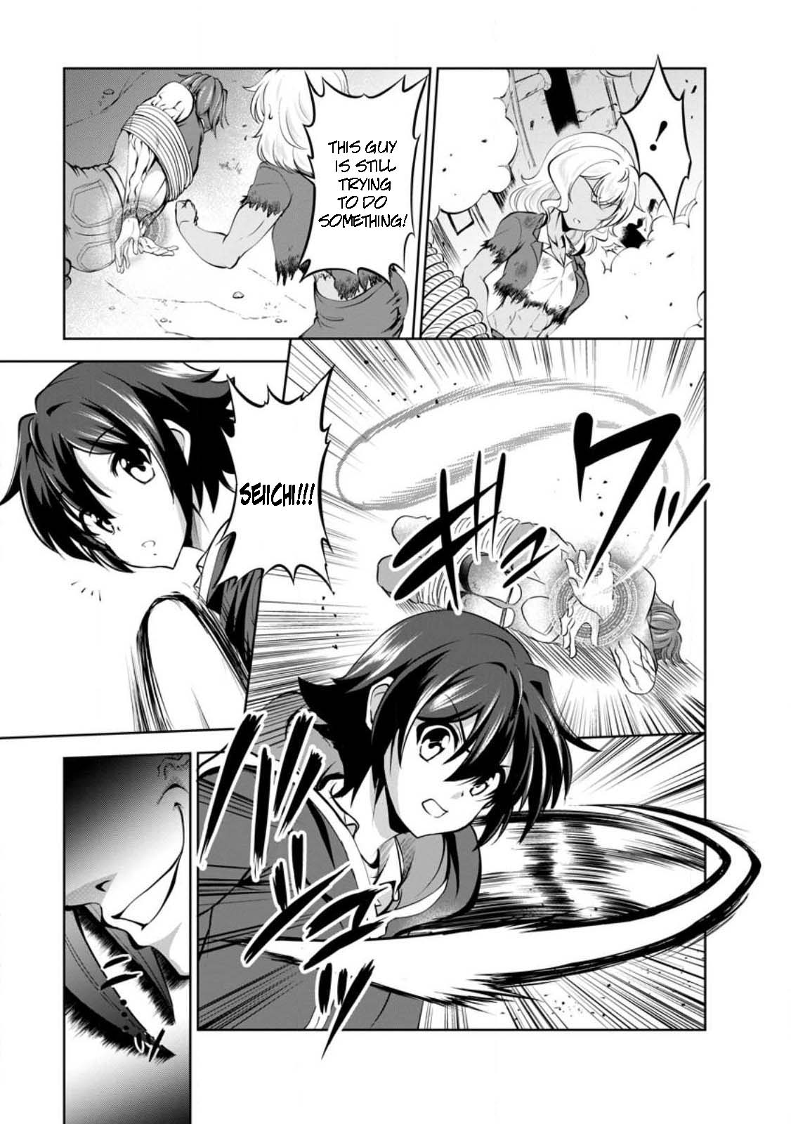 Read The Seed of Evolution ~Before I knew it I was one of the champions~ Manga Online