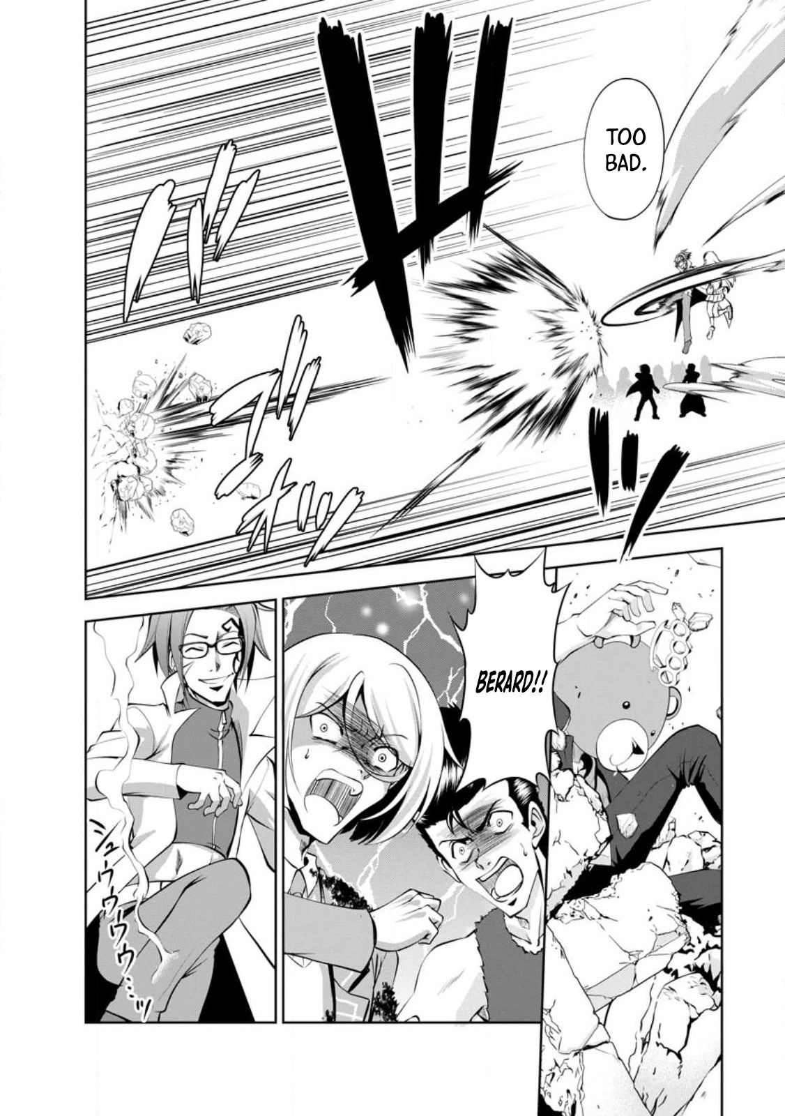 Read The Seed of Evolution ~Before I knew it I was one of the champions~ Manga Online