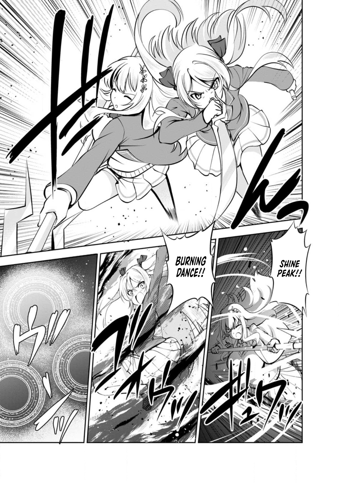 Read The Seed of Evolution ~Before I knew it I was one of the champions~ Manga Online