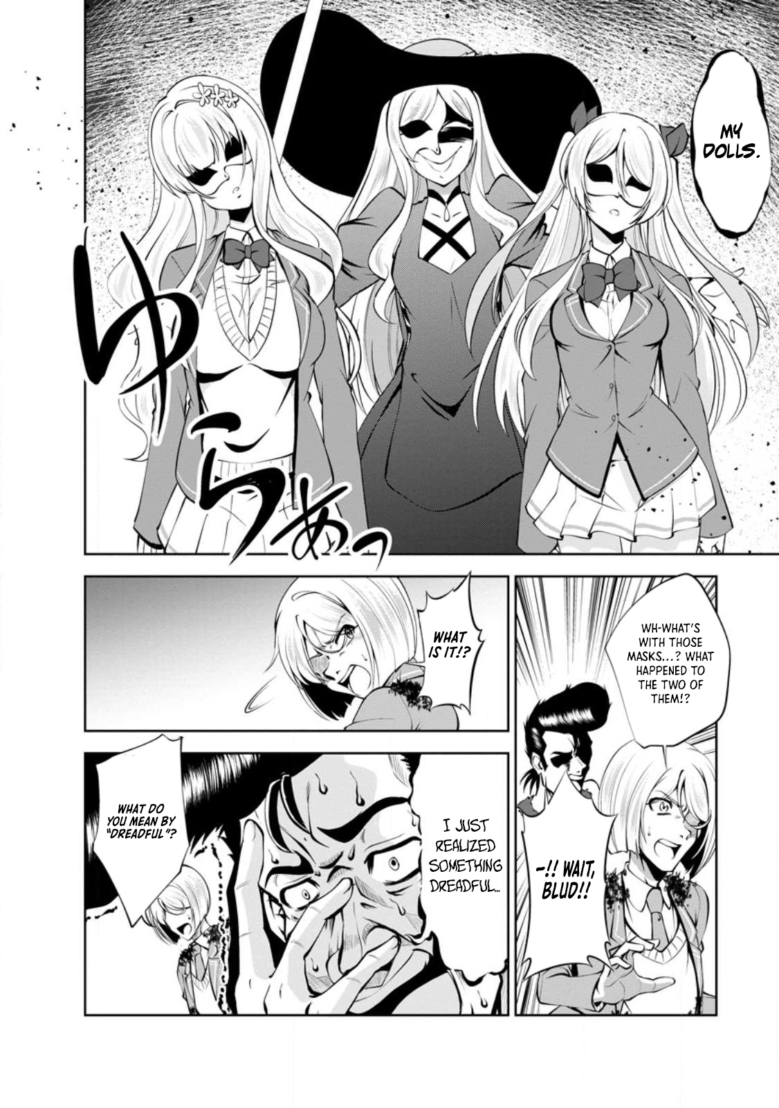 Read The Seed of Evolution ~Before I knew it I was one of the champions~ Manga Online