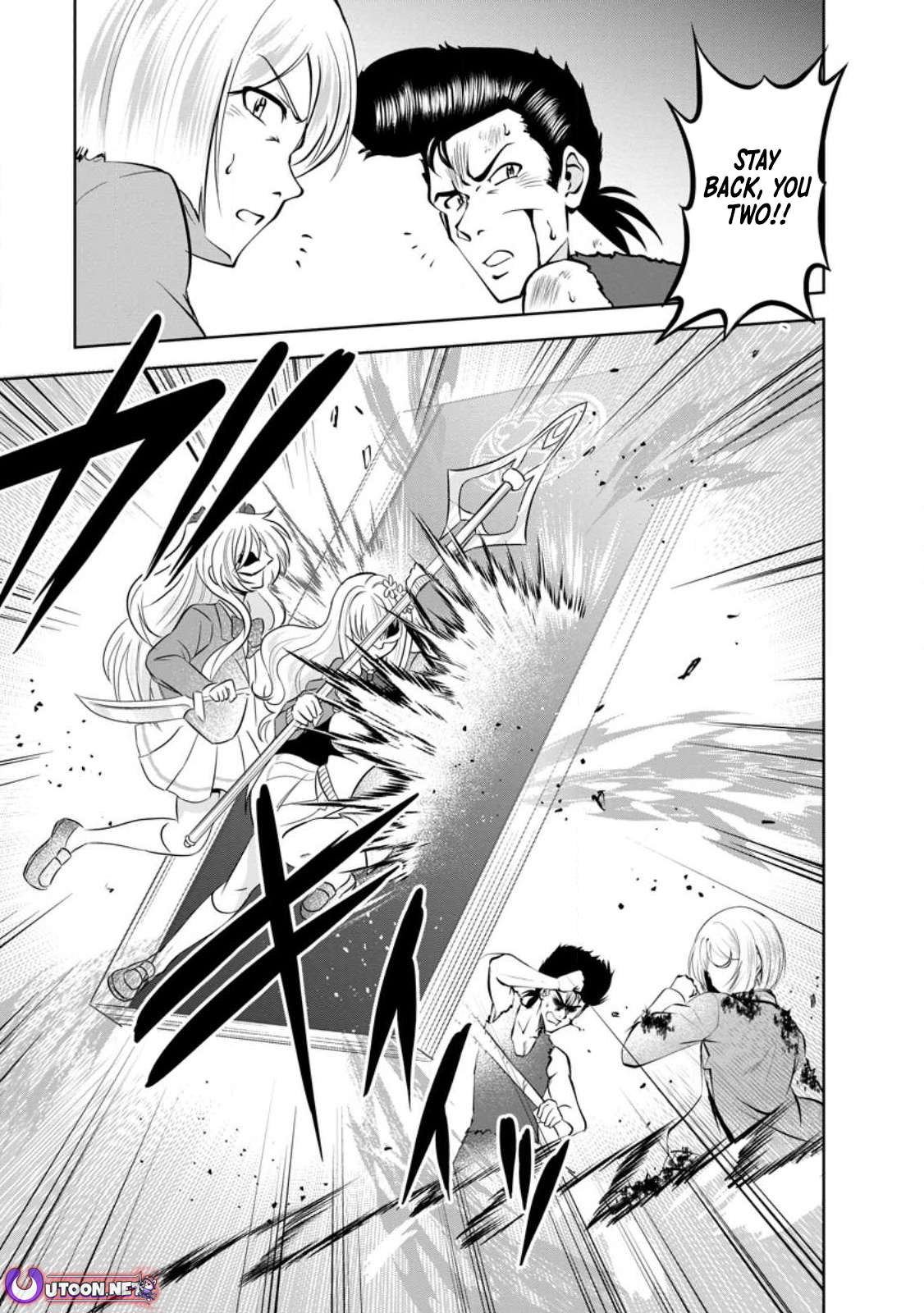 Read The Seed of Evolution ~Before I knew it I was one of the champions~ Manga Online