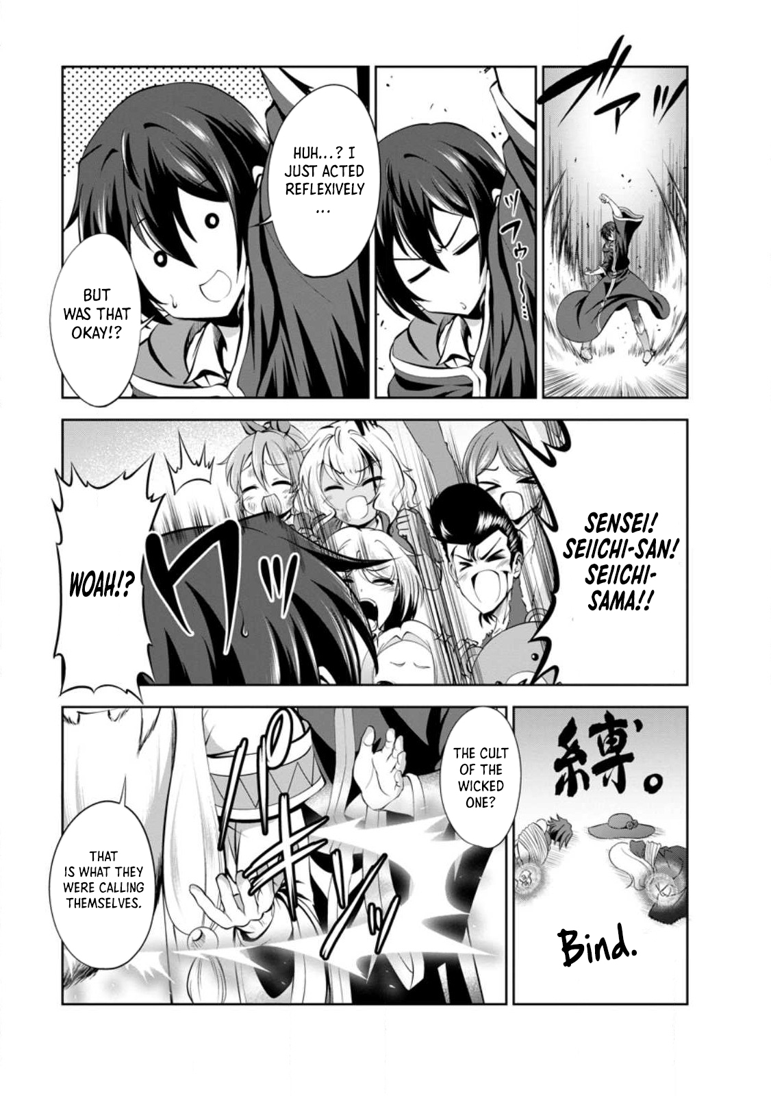 Read The Seed of Evolution ~Before I knew it I was one of the champions~ Manga Online