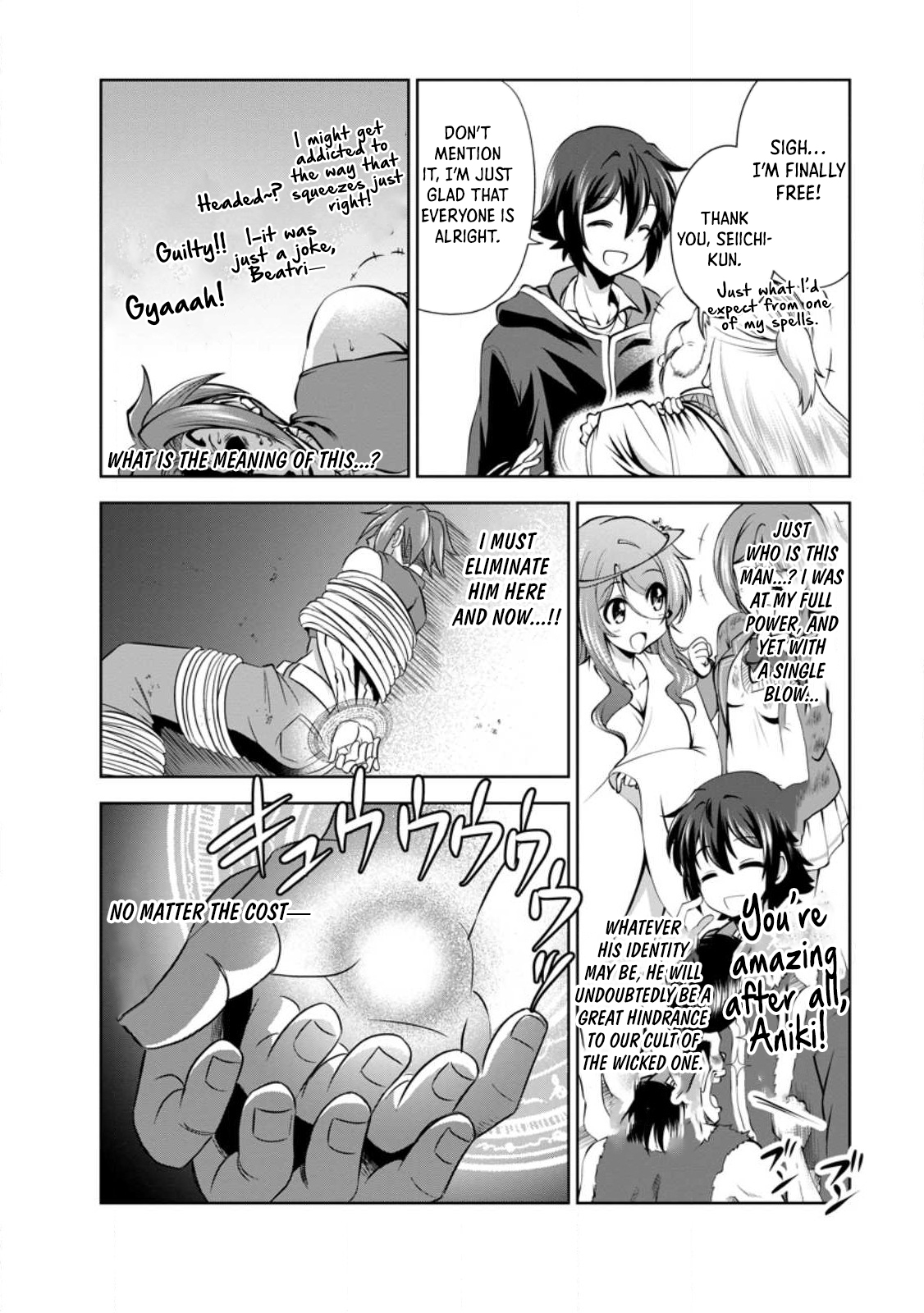 Read The Seed of Evolution ~Before I knew it I was one of the champions~ Manga Online