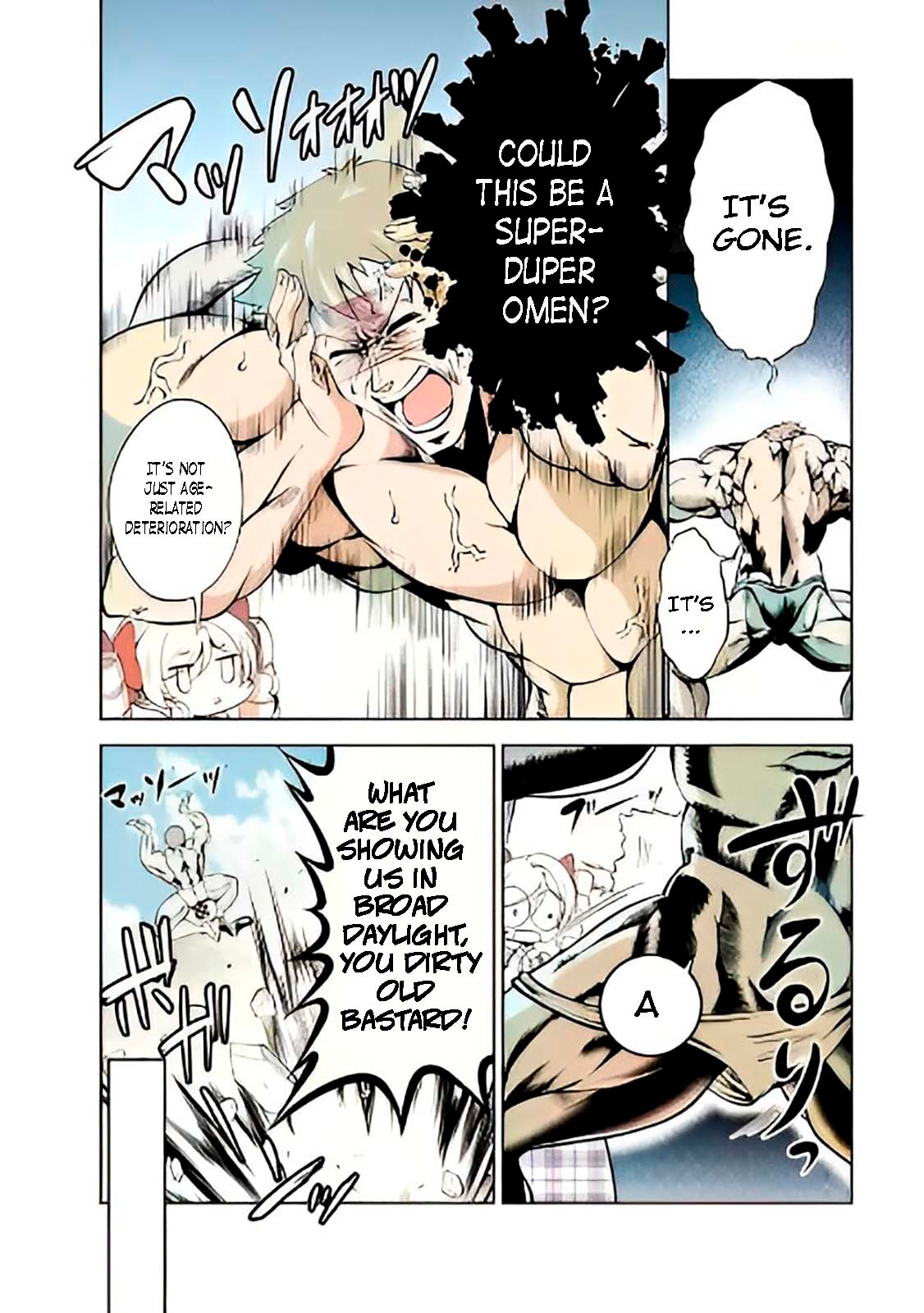 Read The Seed of Evolution ~Before I knew it I was one of the champions~ Manga Online