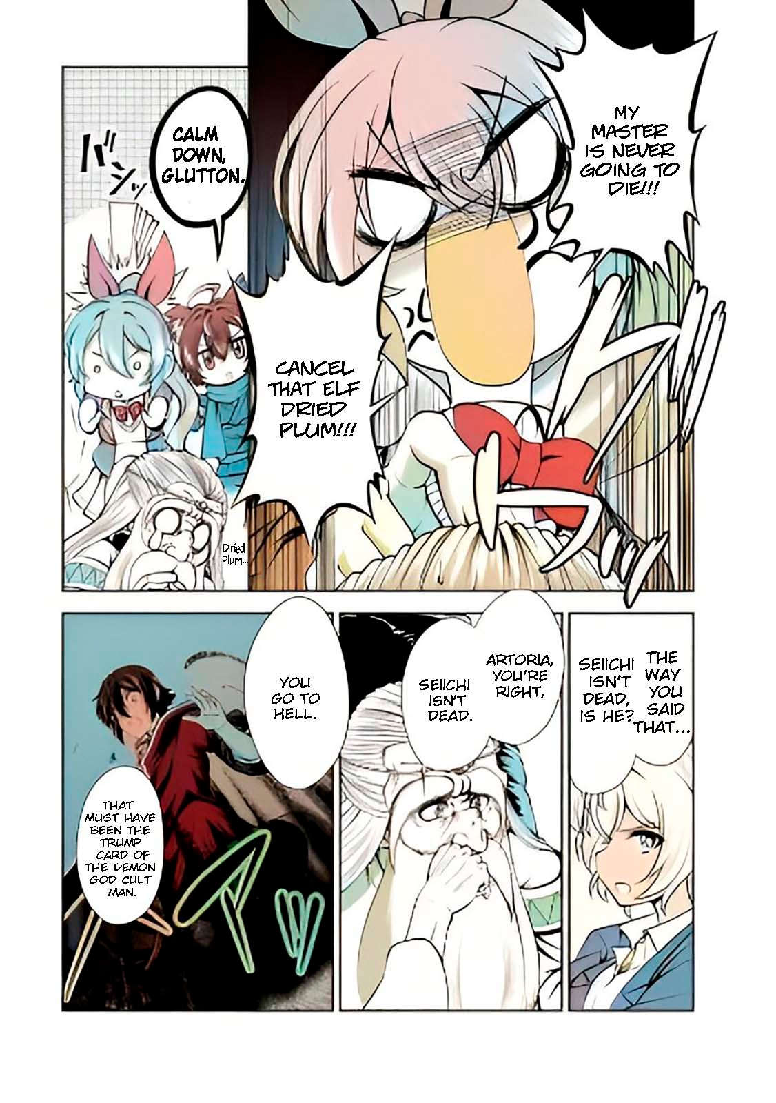 Read The Seed of Evolution ~Before I knew it I was one of the champions~ Manga Online