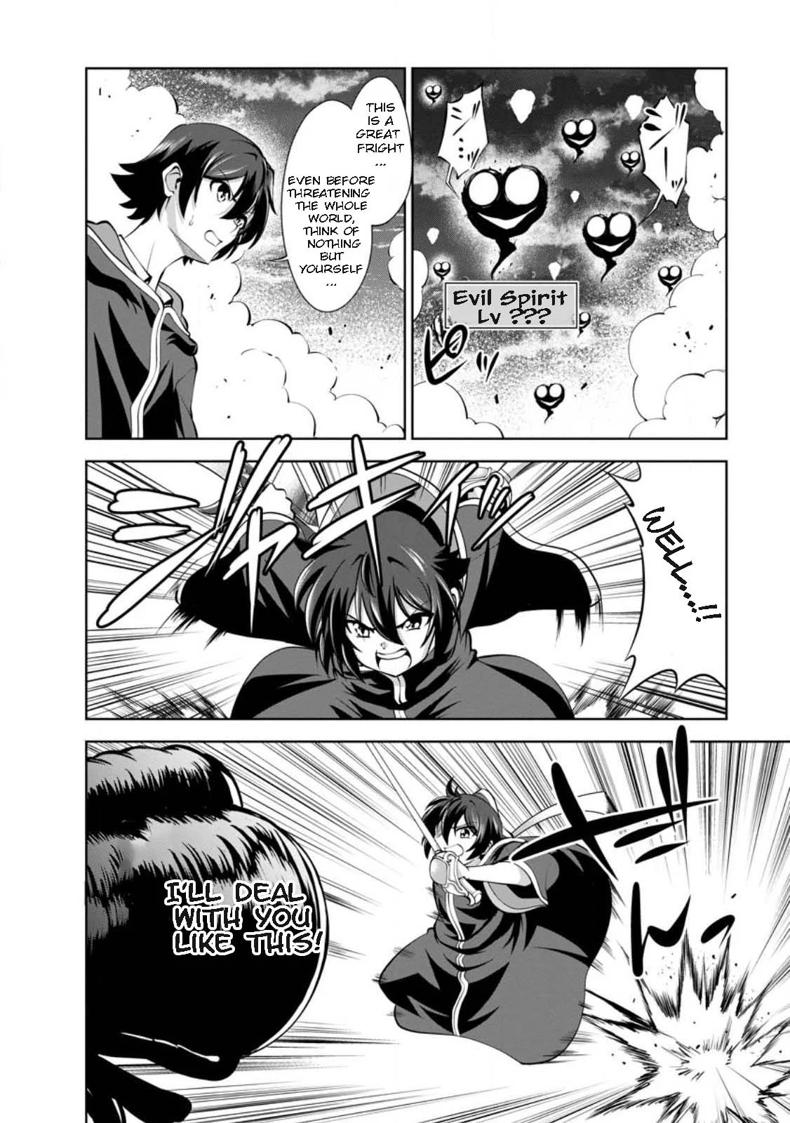 Read The Seed of Evolution ~Before I knew it I was one of the champions~ Manga Online