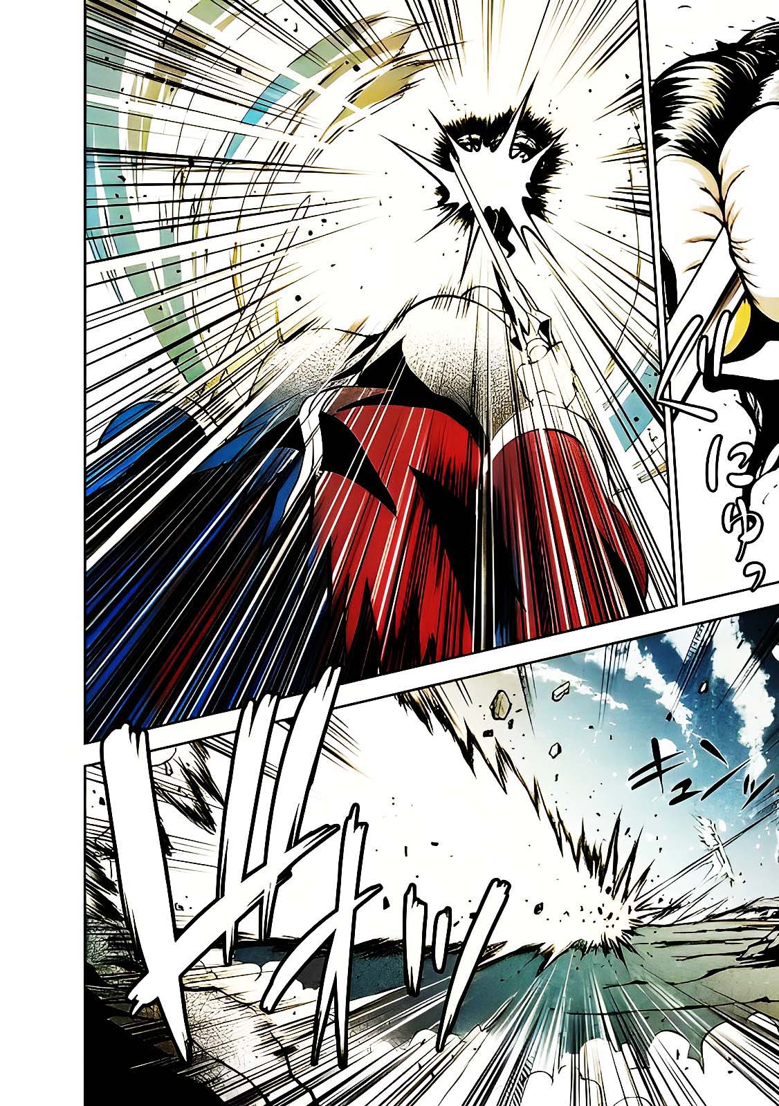 Read The Seed of Evolution ~Before I knew it I was one of the champions~ Manga Online