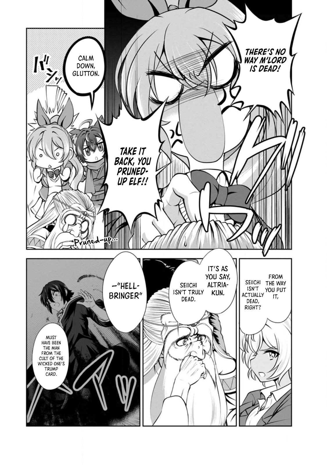 Read The Seed of Evolution ~Before I knew it I was one of the champions~ Manga Online