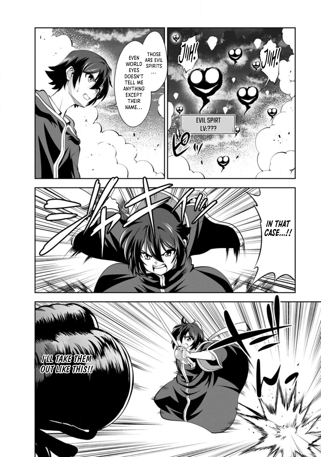 Read The Seed of Evolution ~Before I knew it I was one of the champions~ Manga Online