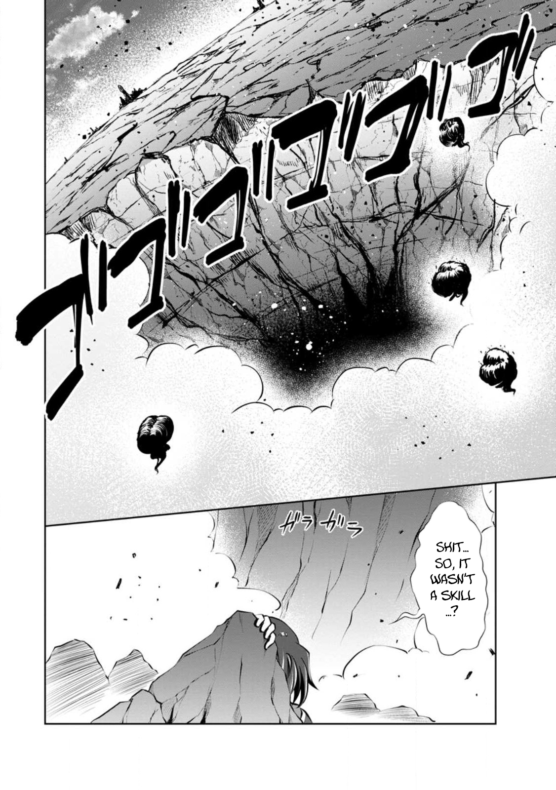 Read The Seed of Evolution ~Before I knew it I was one of the champions~ Manga Online