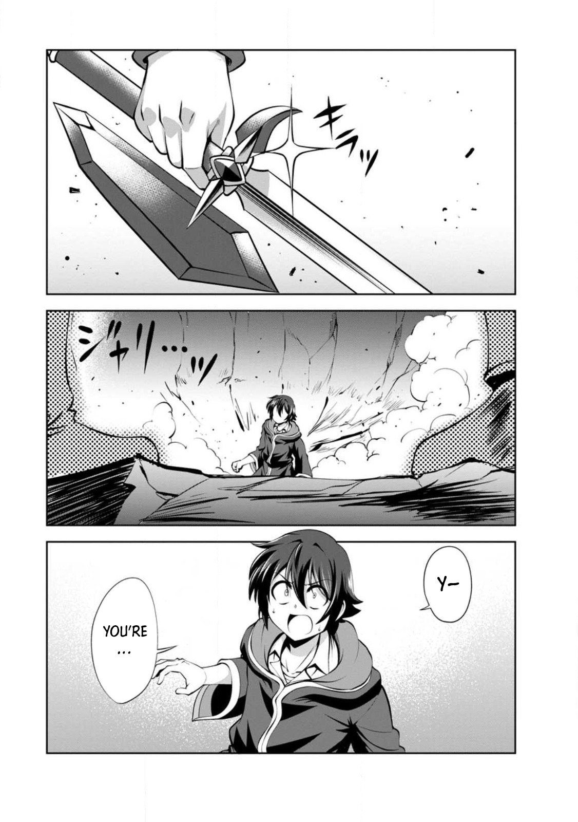 Read The Seed of Evolution ~Before I knew it I was one of the champions~ Manga Online