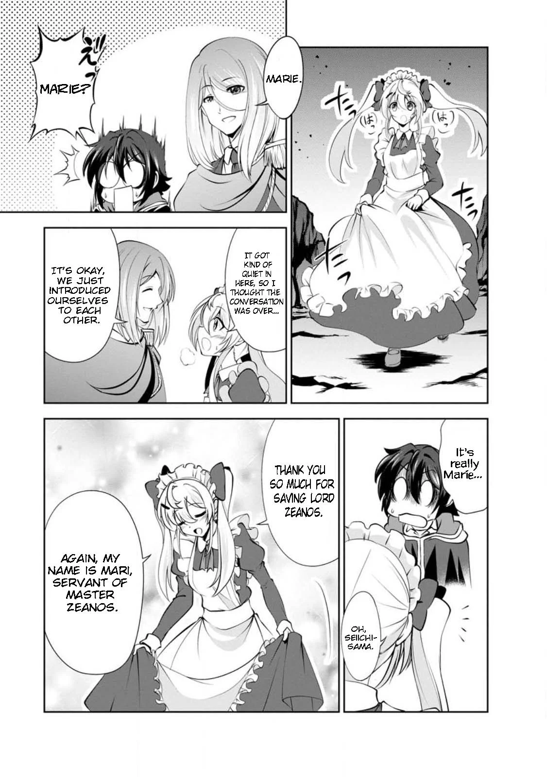 Read The Seed of Evolution ~Before I knew it I was one of the champions~ Manga Online