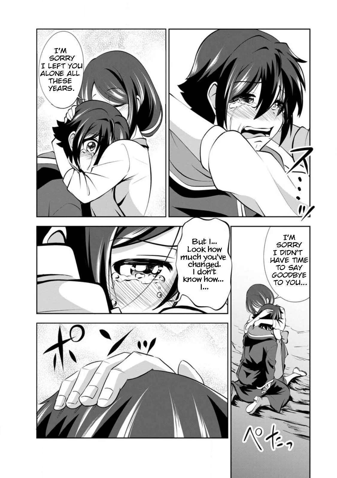 Read The Seed of Evolution ~Before I knew it I was one of the champions~ Manga Online