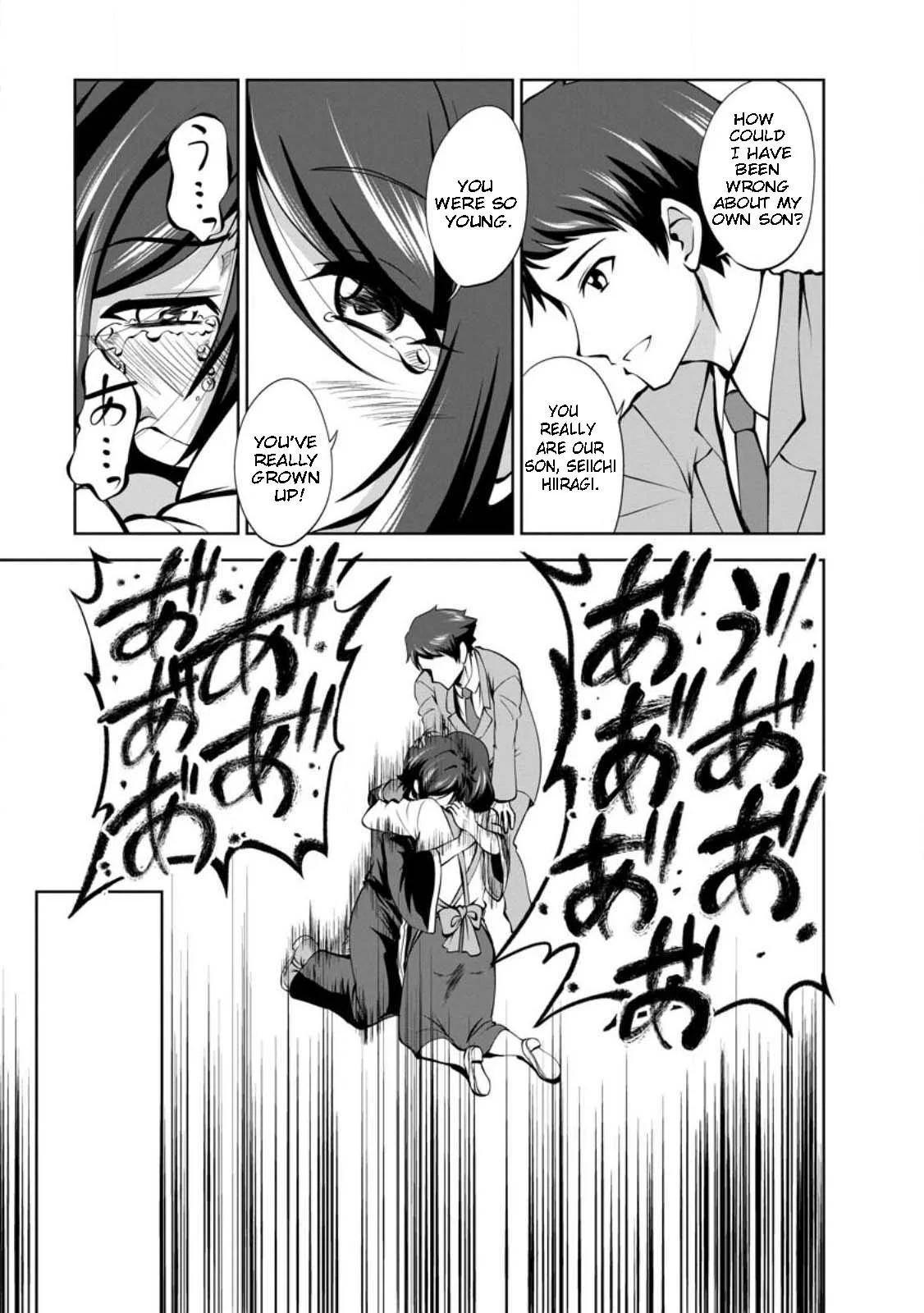 Read The Seed of Evolution ~Before I knew it I was one of the champions~ Manga Online