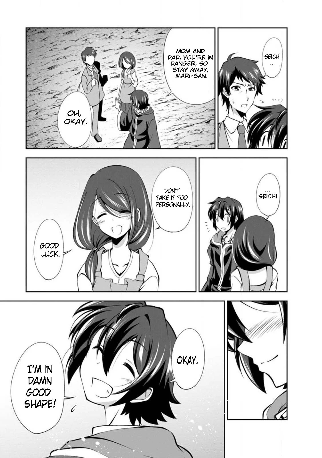 Read The Seed of Evolution ~Before I knew it I was one of the champions~ Manga Online