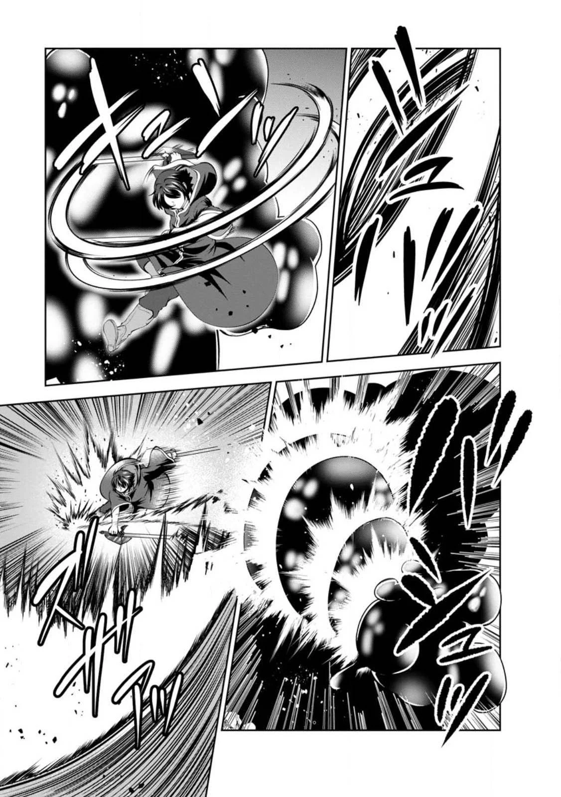 Read The Seed of Evolution ~Before I knew it I was one of the champions~ Manga Online