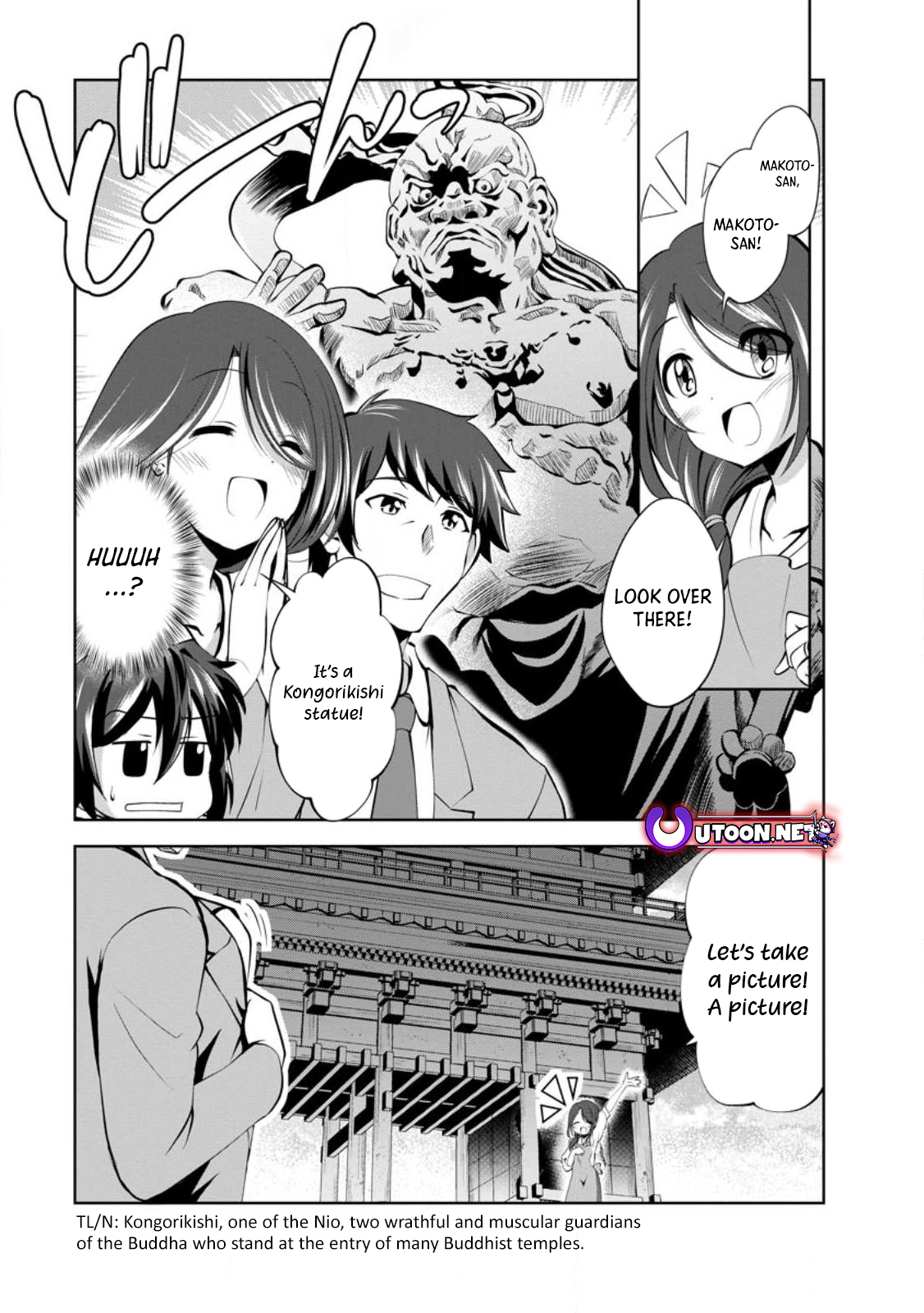 Read The Seed of Evolution ~Before I knew it I was one of the champions~ Manga Online