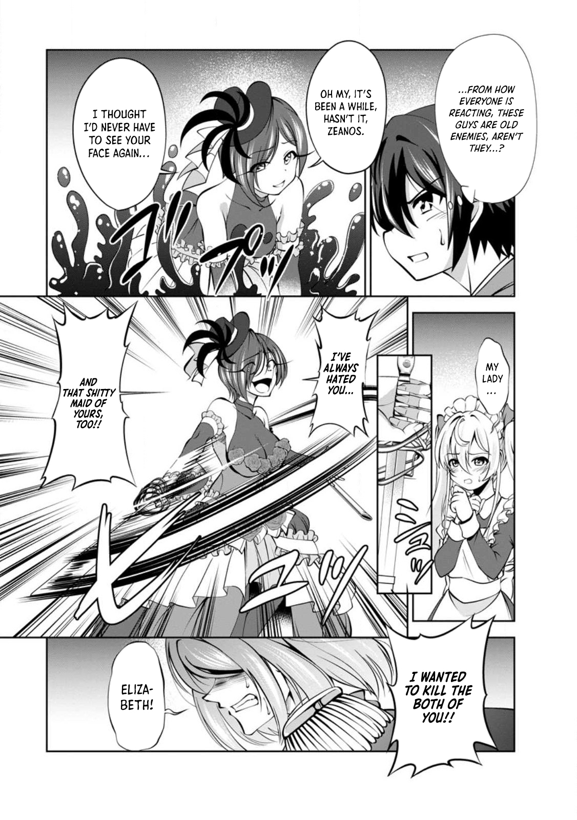 Read The Seed of Evolution ~Before I knew it I was one of the champions~ Manga Online