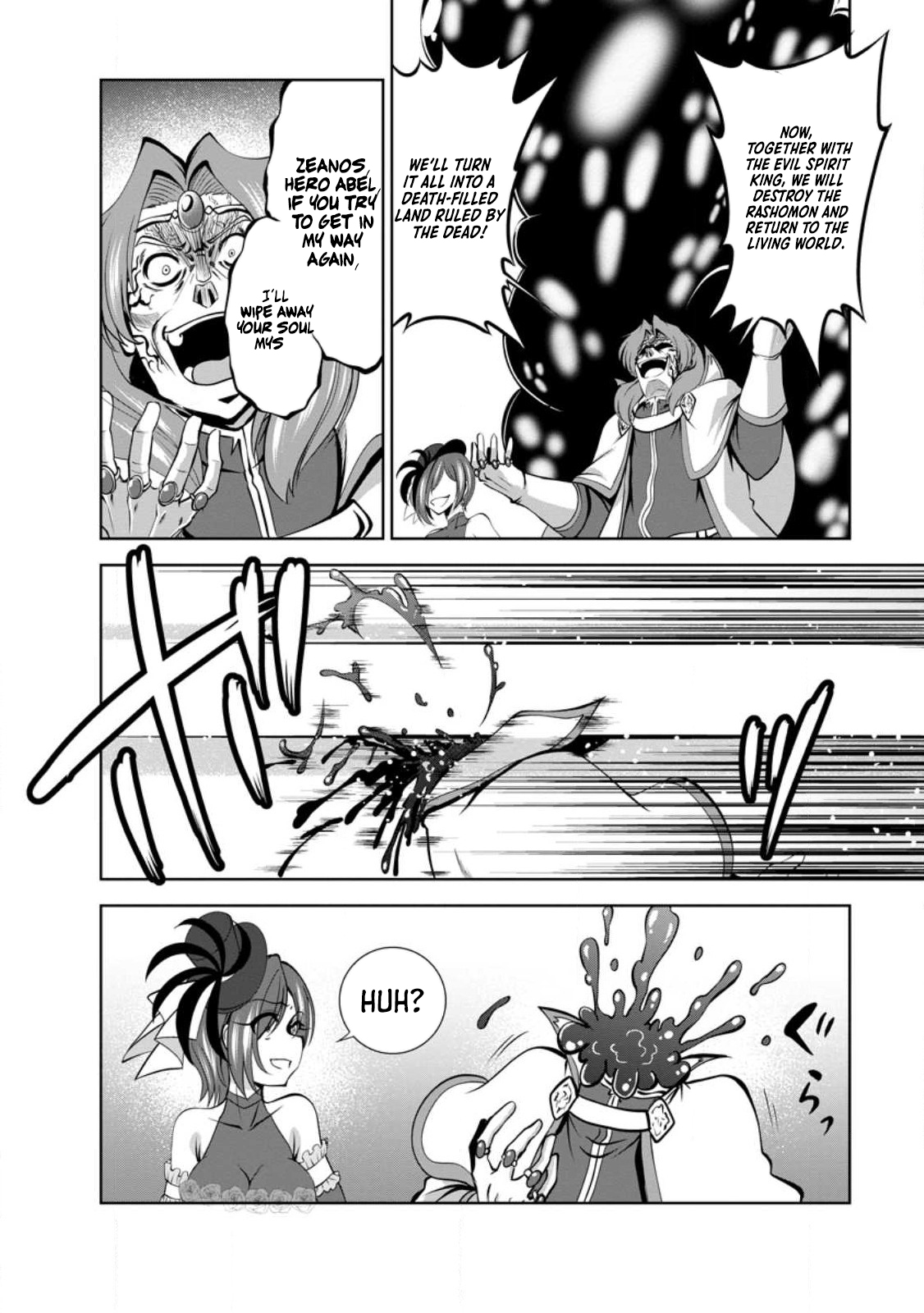 Read The Seed of Evolution ~Before I knew it I was one of the champions~ Manga Online