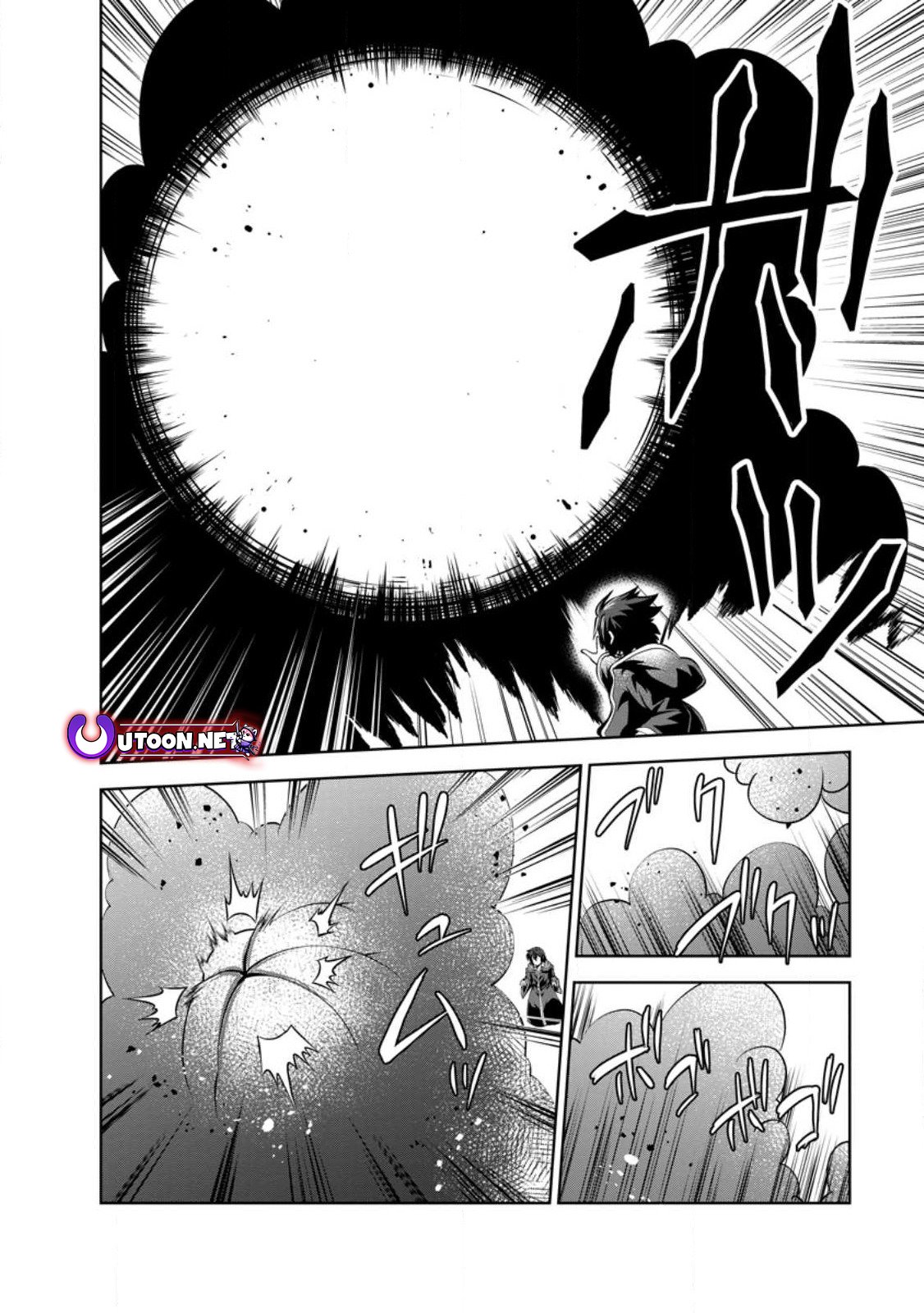 Read The Seed of Evolution ~Before I knew it I was one of the champions~ Manga Online